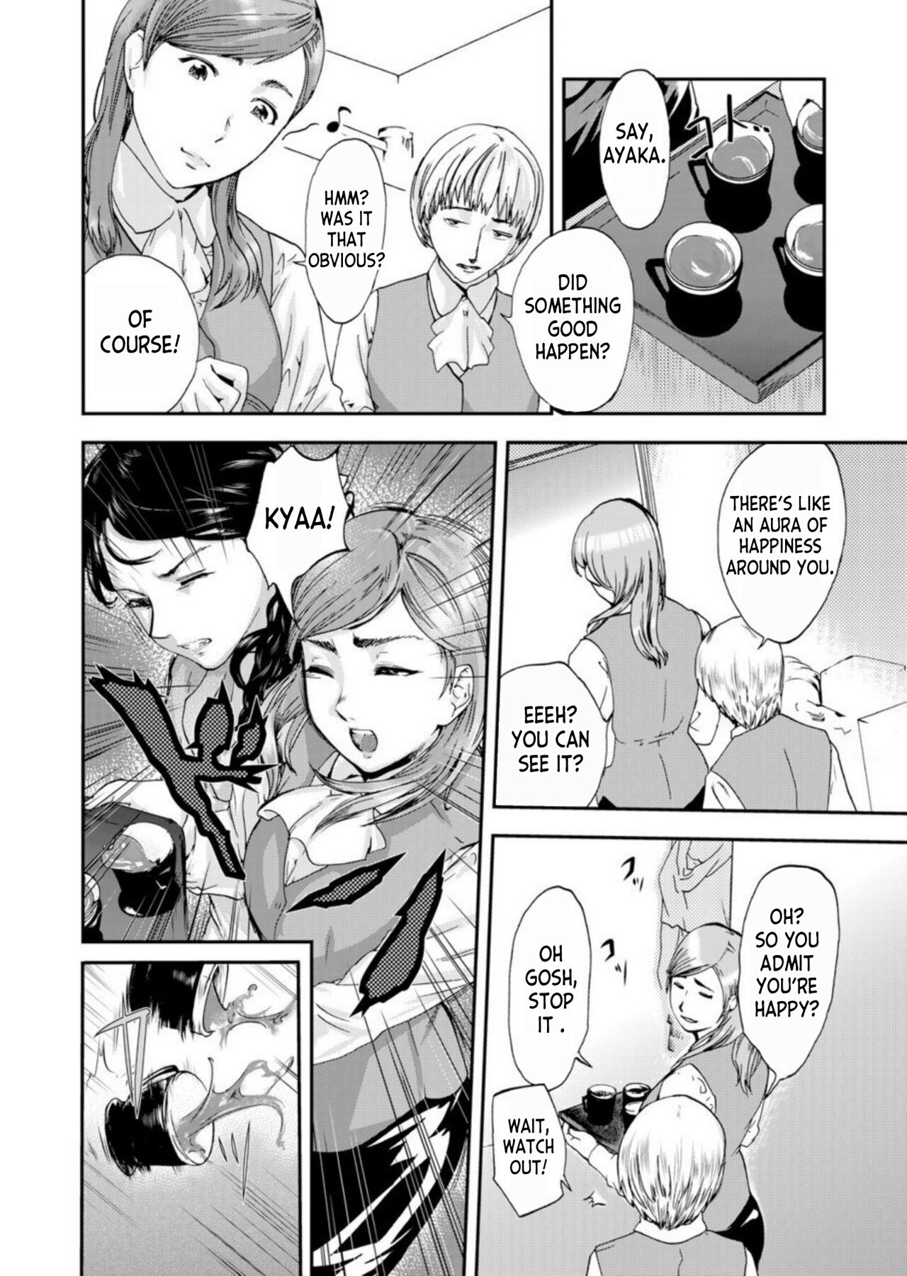 [Pink Taro]Zetsubou Tsuma ~ Netori. | Desperate Wife ~ Netori. 1[English] [desudesu] Page 14