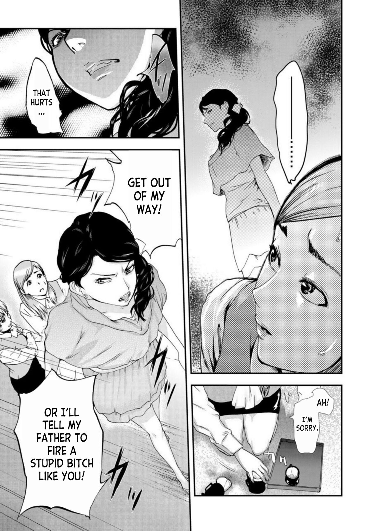 [Pink Taro]Zetsubou Tsuma ~ Netori. | Desperate Wife ~ Netori. 1[English] [desudesu] Page 15