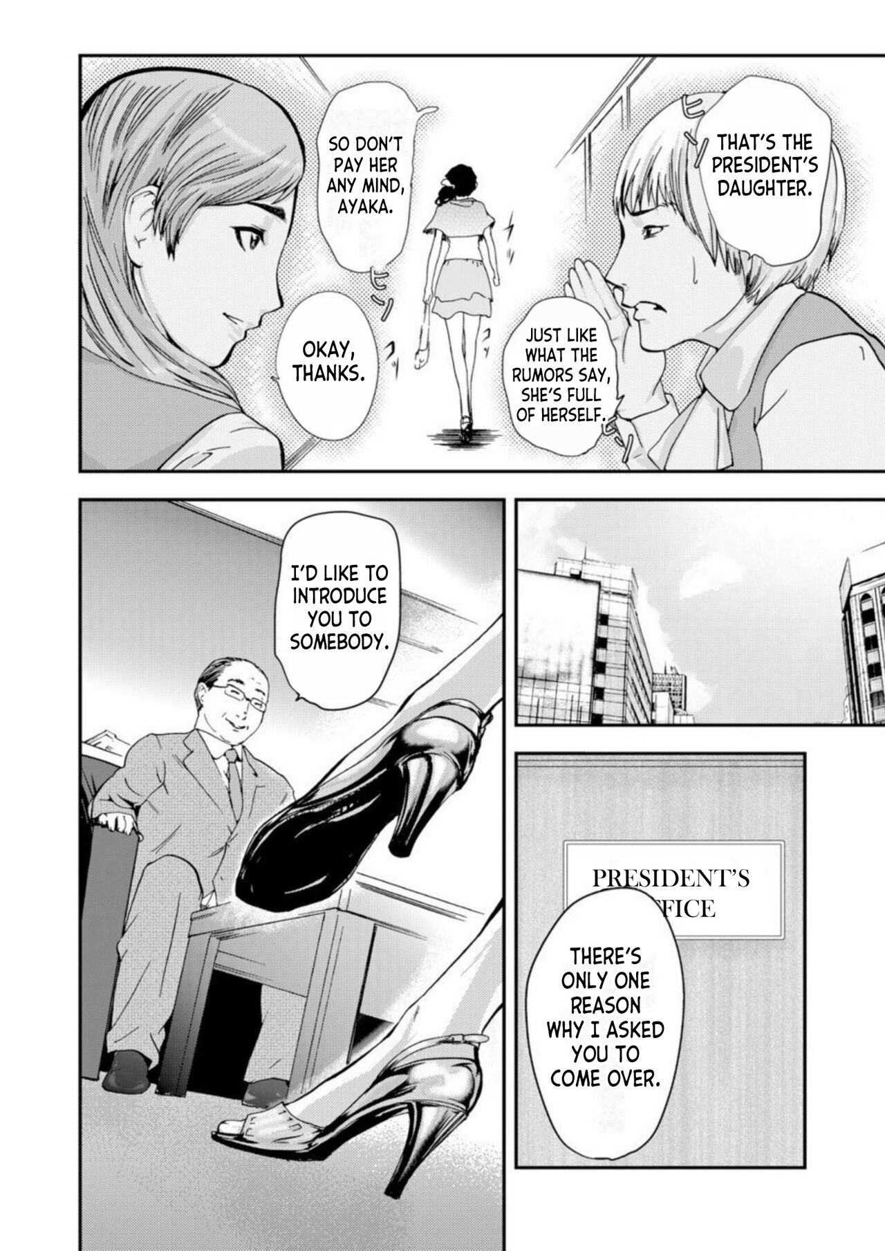 [Pink Taro]Zetsubou Tsuma ~ Netori. | Desperate Wife ~ Netori. 1[English] [desudesu] Page 16