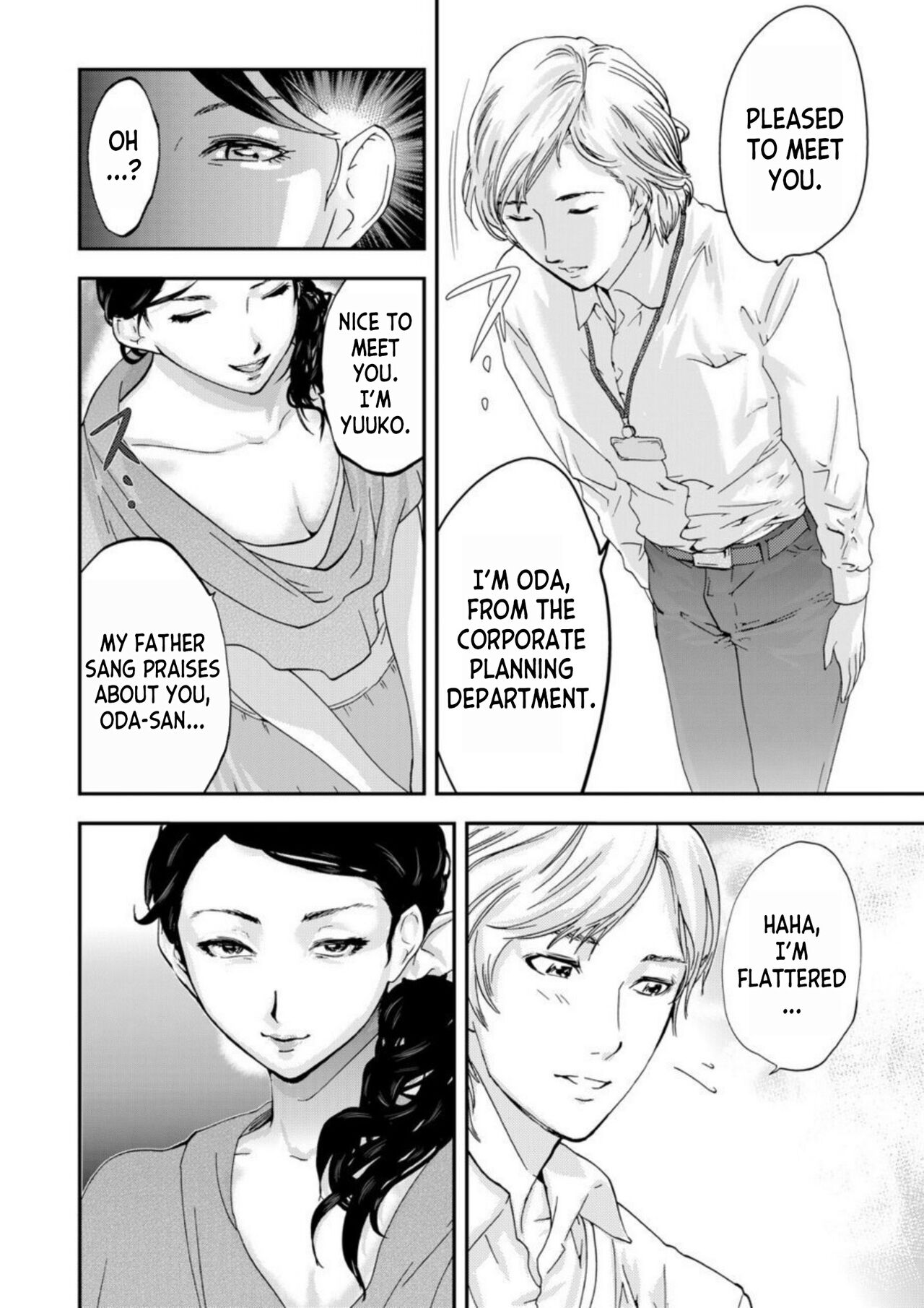 [Pink Taro]Zetsubou Tsuma ~ Netori. | Desperate Wife ~ Netori. 1[English] [desudesu] Page 18