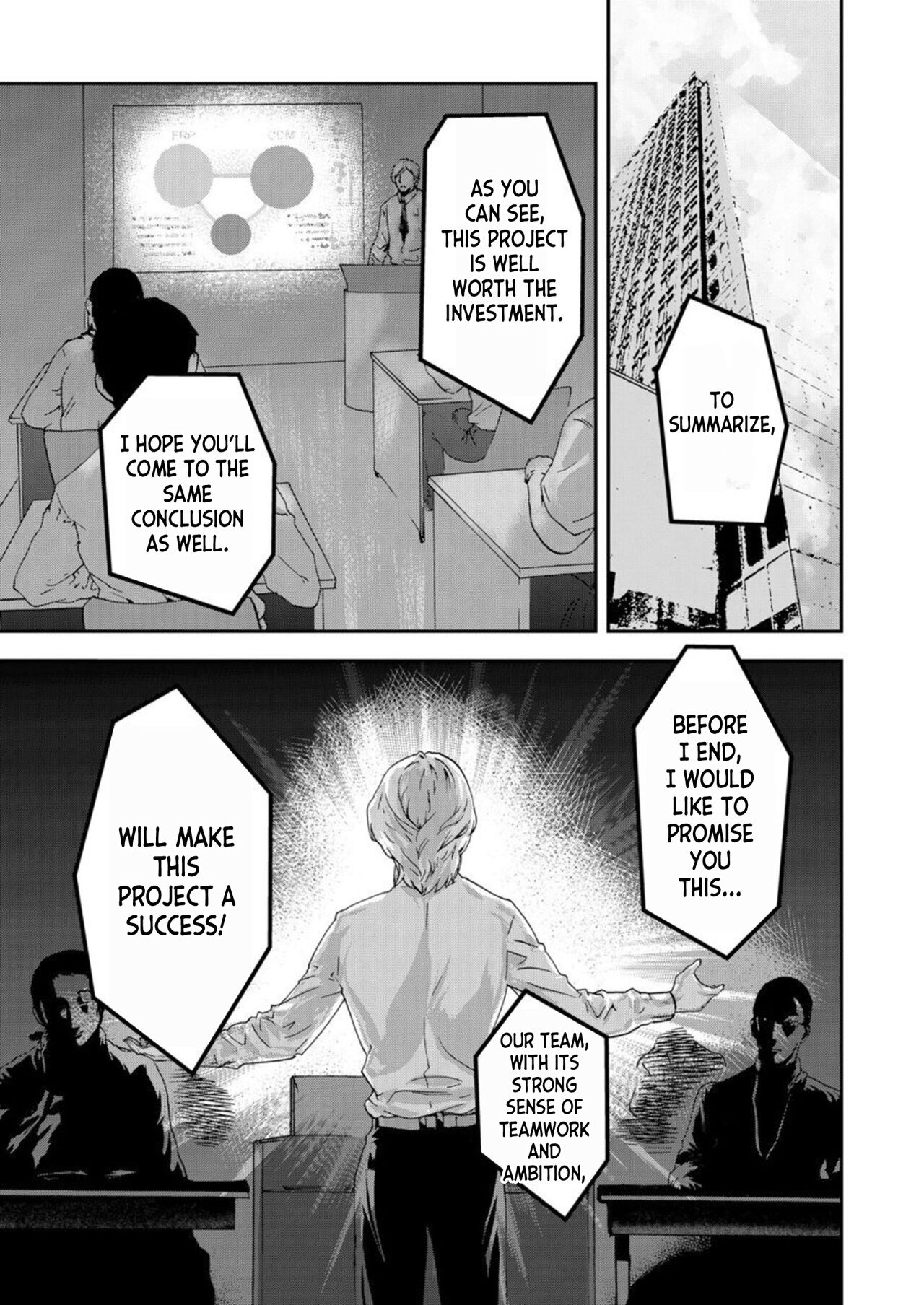 [Pink Taro]Zetsubou Tsuma ~ Netori. | Desperate Wife ~ Netori. 1[English] [desudesu] Page 3