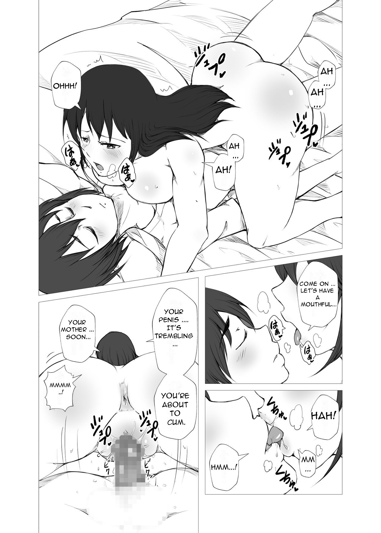 [Yanonoshiya (Yanonoshin)]Haha ga Musuko no Asadachi Chinpo ni Hatsujou! Kuchi dake de wa Gaman Dekizu Oyako de Kinshin Soukan[English][DarklordMTLs] Page 13