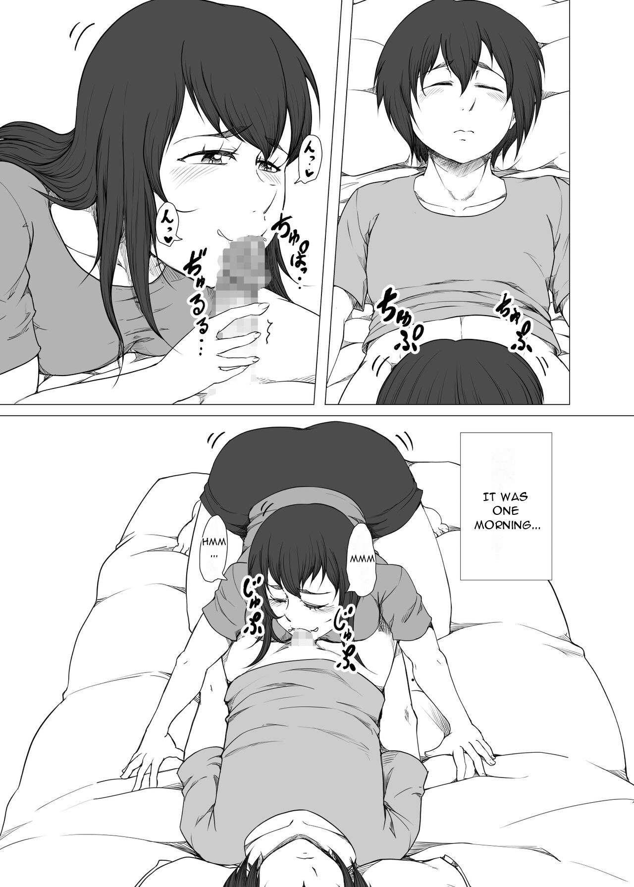 [Yanonoshiya (Yanonoshin)]Haha ga Musuko no Asadachi Chinpo ni Hatsujou! Kuchi dake de wa Gaman Dekizu Oyako de Kinshin Soukan[English][DarklordMTLs] Page 2