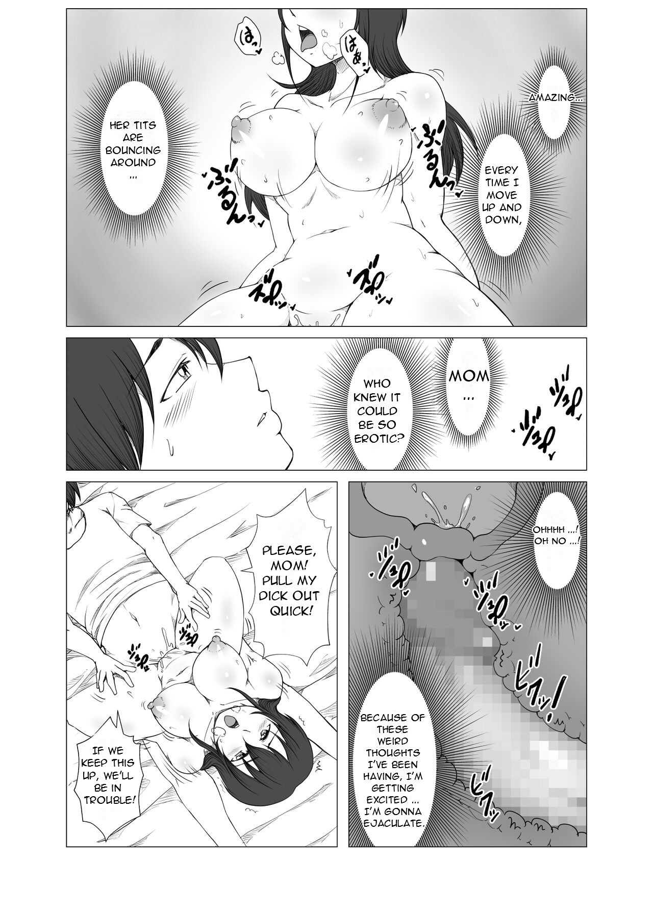 [Yanonoshiya (Yanonoshin)]Haha ga Musuko no Asadachi Chinpo ni Hatsujou! Kuchi dake de wa Gaman Dekizu Oyako de Kinshin Soukan[English][DarklordMTLs] Page 21