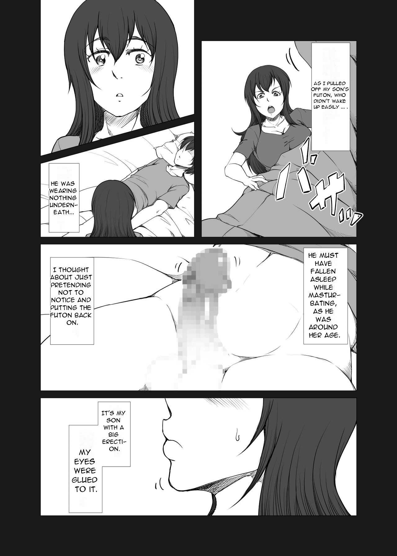 [Yanonoshiya (Yanonoshin)]Haha ga Musuko no Asadachi Chinpo ni Hatsujou! Kuchi dake de wa Gaman Dekizu Oyako de Kinshin Soukan[English][DarklordMTLs] Page 3