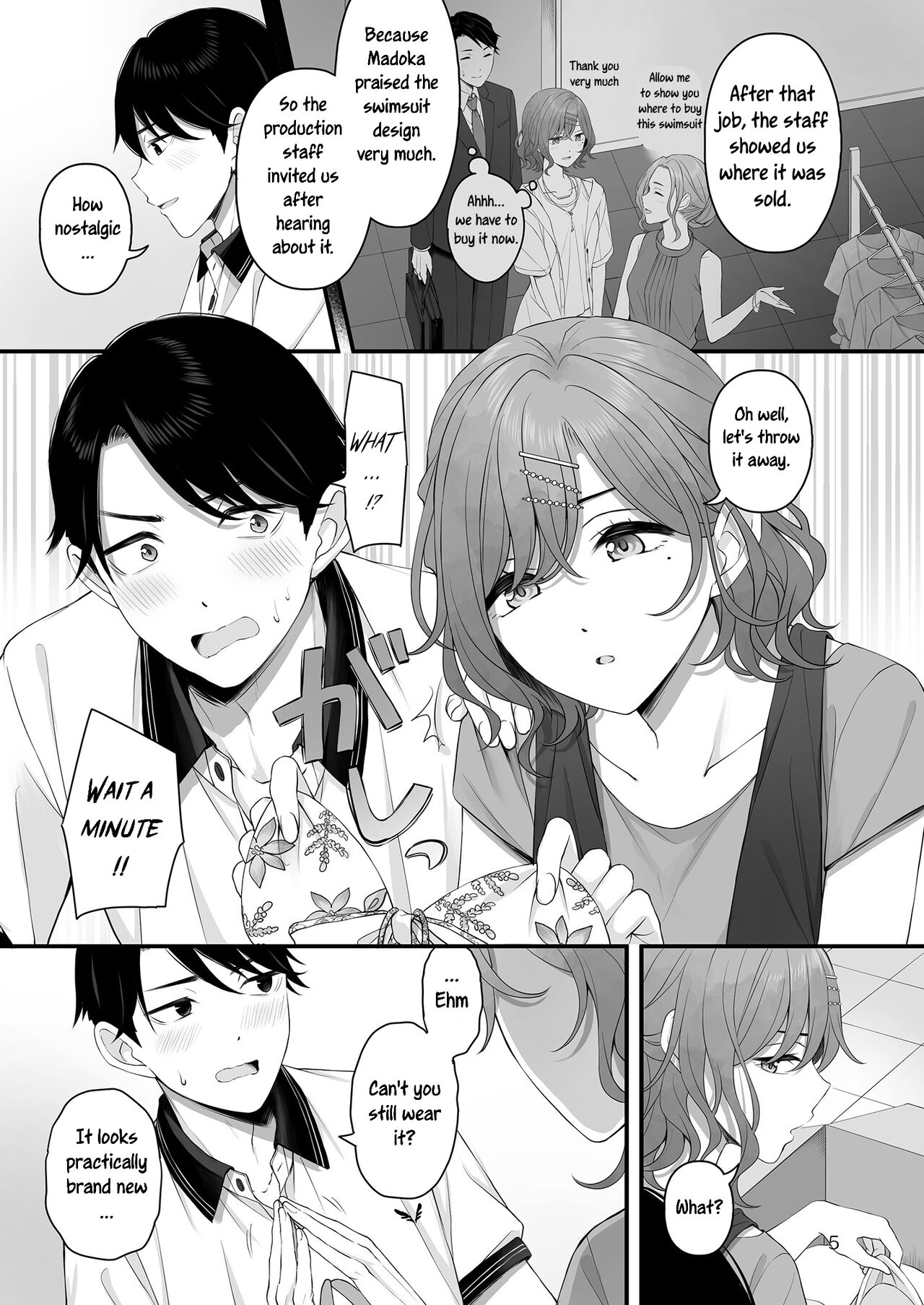 (C100) [@e.com (Ae)]Spit it Out!(THE iDOLM@STER Shiny Colors) [English] [Uncle Bane] [Digital] Page 5