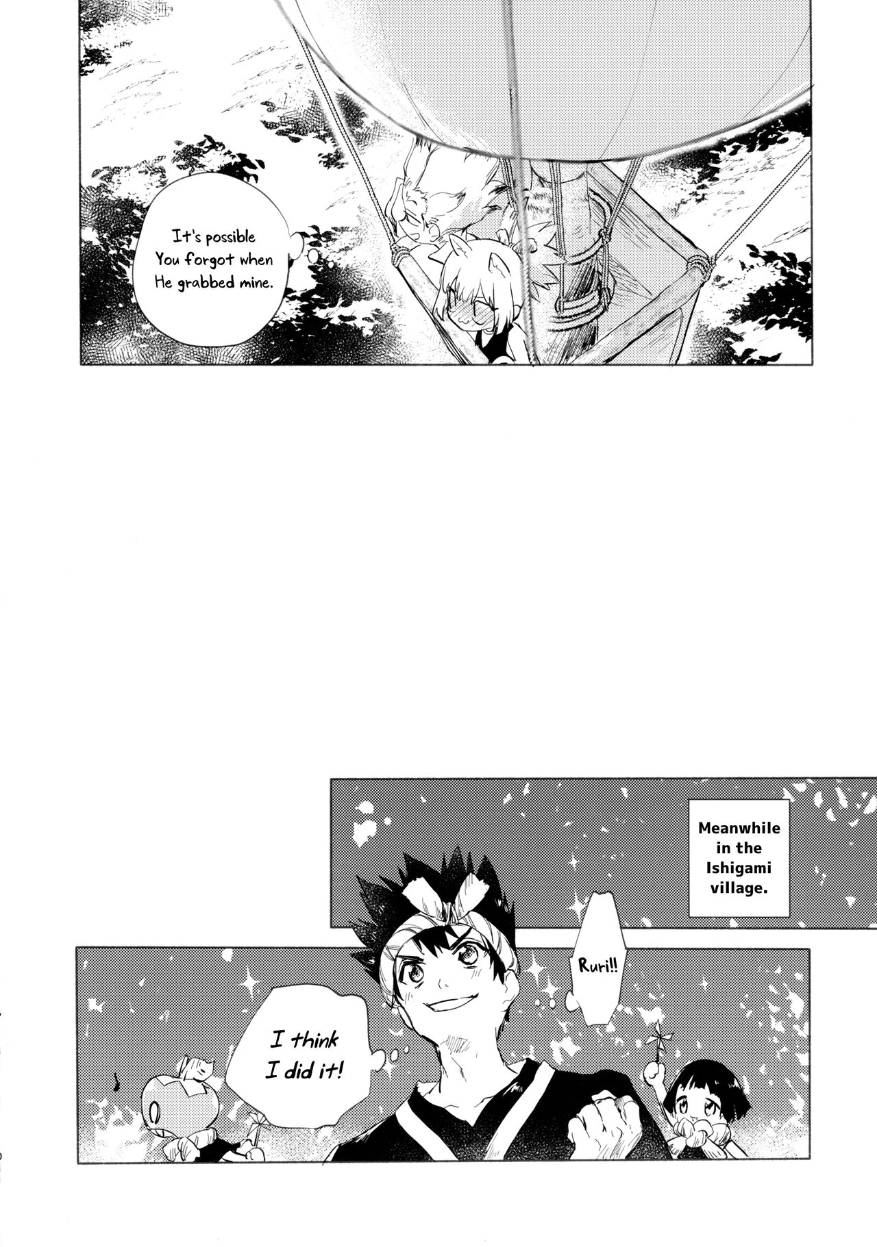 (The ROCK 2) [tcnc (Serizawa Nae)]Sekki Sekai de Mabushii Natsu(Dr. STONE) [English] [Uncle Bane] Page 11