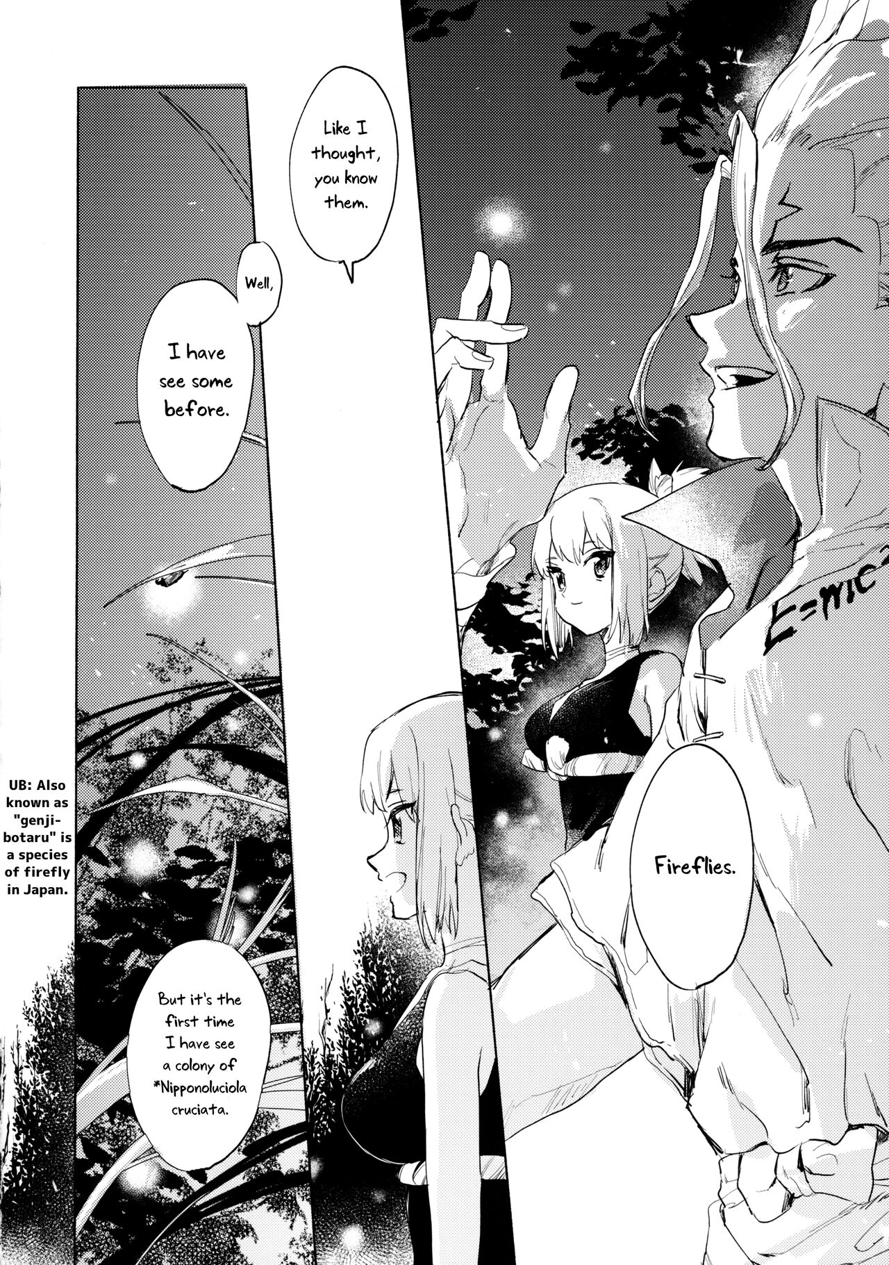 (The ROCK 2) [tcnc (Serizawa Nae)]Sekki Sekai de Mabushii Natsu(Dr. STONE) [English] [Uncle Bane] Page 21