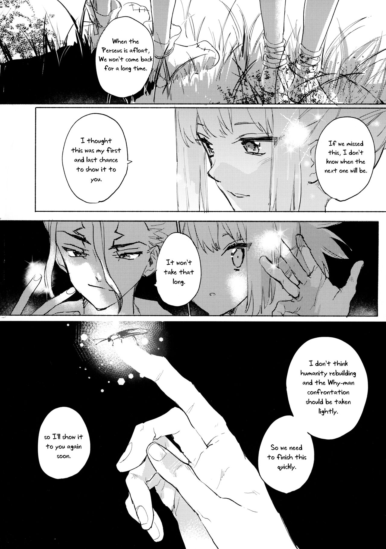 (The ROCK 2) [tcnc (Serizawa Nae)]Sekki Sekai de Mabushii Natsu(Dr. STONE) [English] [Uncle Bane] Page 23