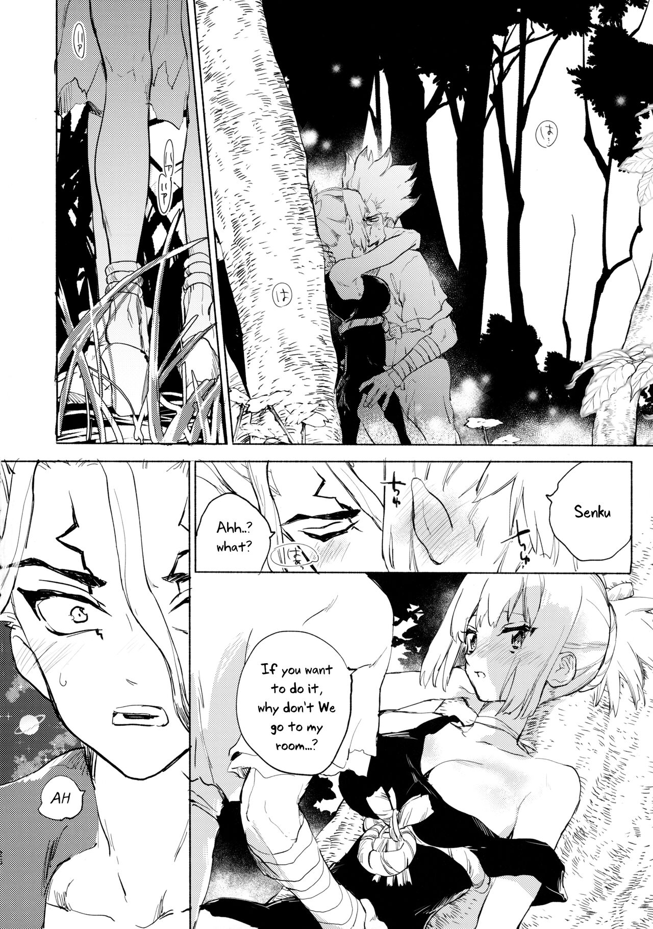 (The ROCK 2) [tcnc (Serizawa Nae)]Sekki Sekai de Mabushii Natsu(Dr. STONE) [English] [Uncle Bane] Page 27