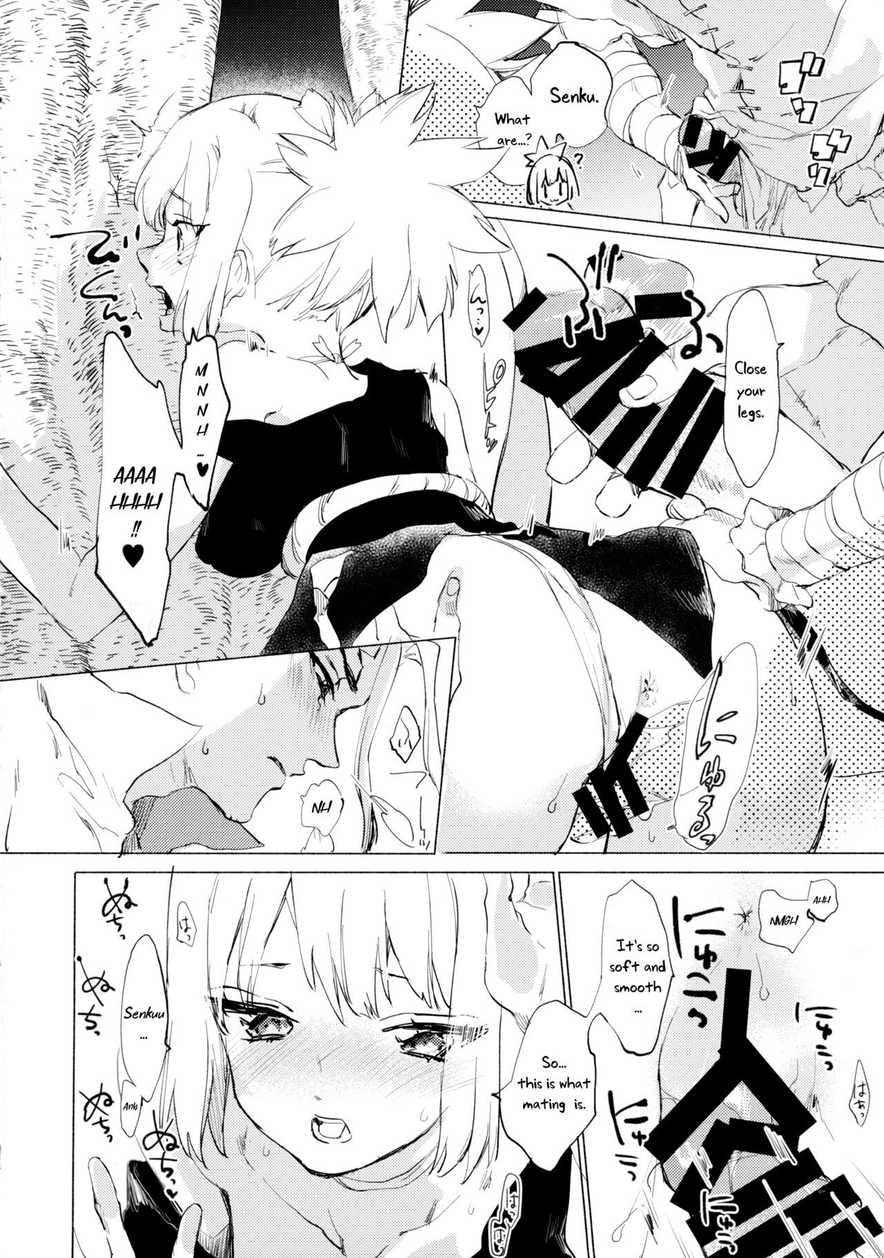 (The ROCK 2) [tcnc (Serizawa Nae)]Sekki Sekai de Mabushii Natsu(Dr. STONE) [English] [Uncle Bane] Page 29