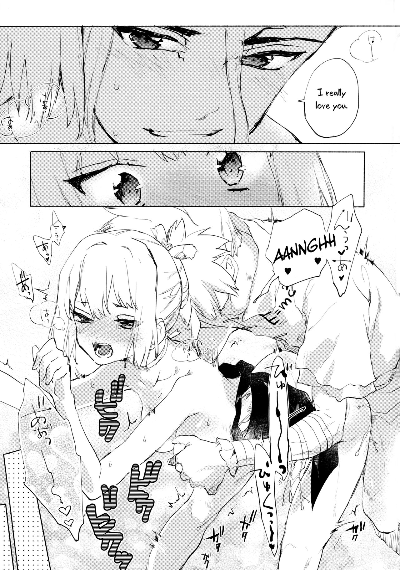 (The ROCK 2) [tcnc (Serizawa Nae)]Sekki Sekai de Mabushii Natsu(Dr. STONE) [English] [Uncle Bane] Page 32