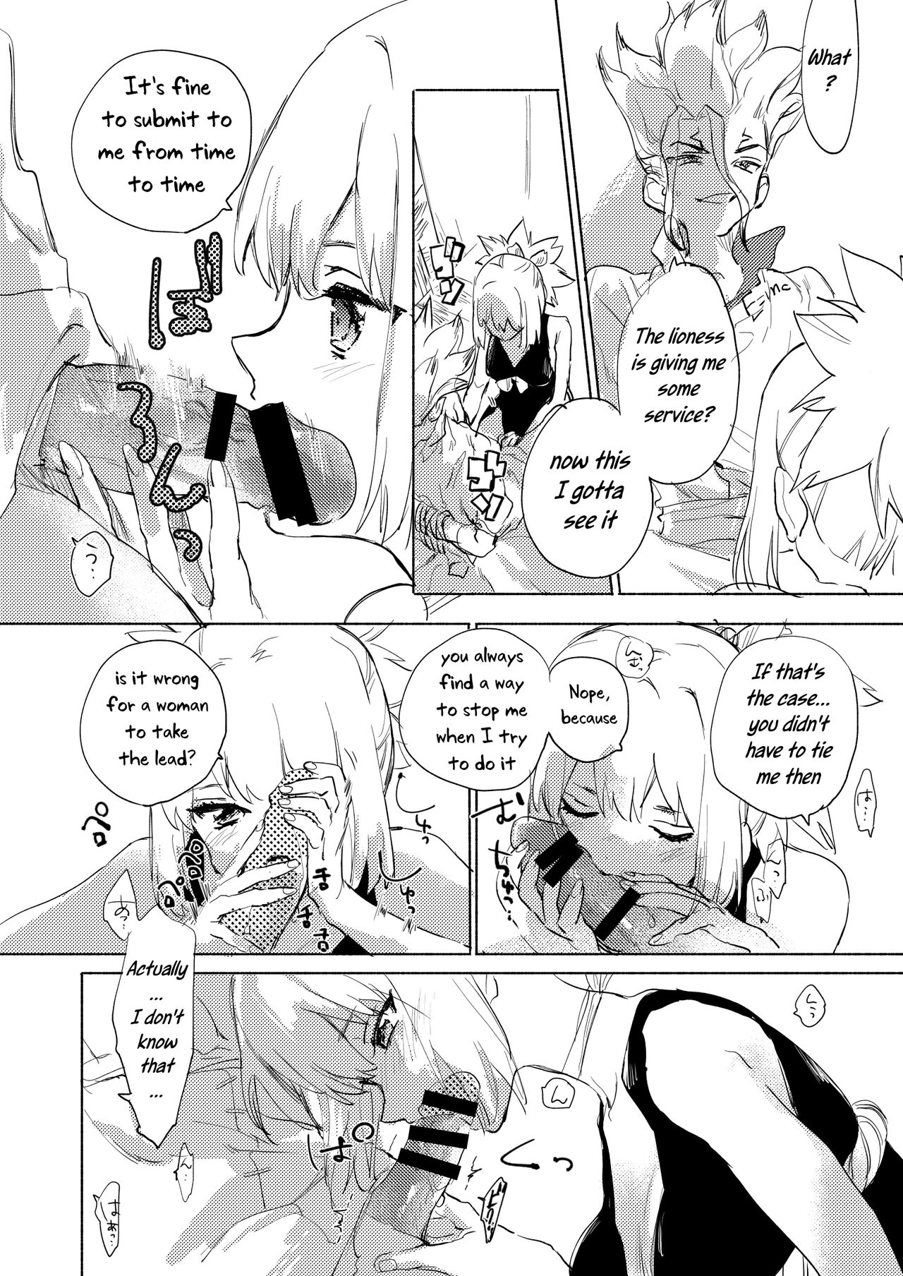 [Serizawa Nae]Koha ga Senchin wo Pero Suru Manga(Dr. STONE) [English] [Uncle Bane] Page 3