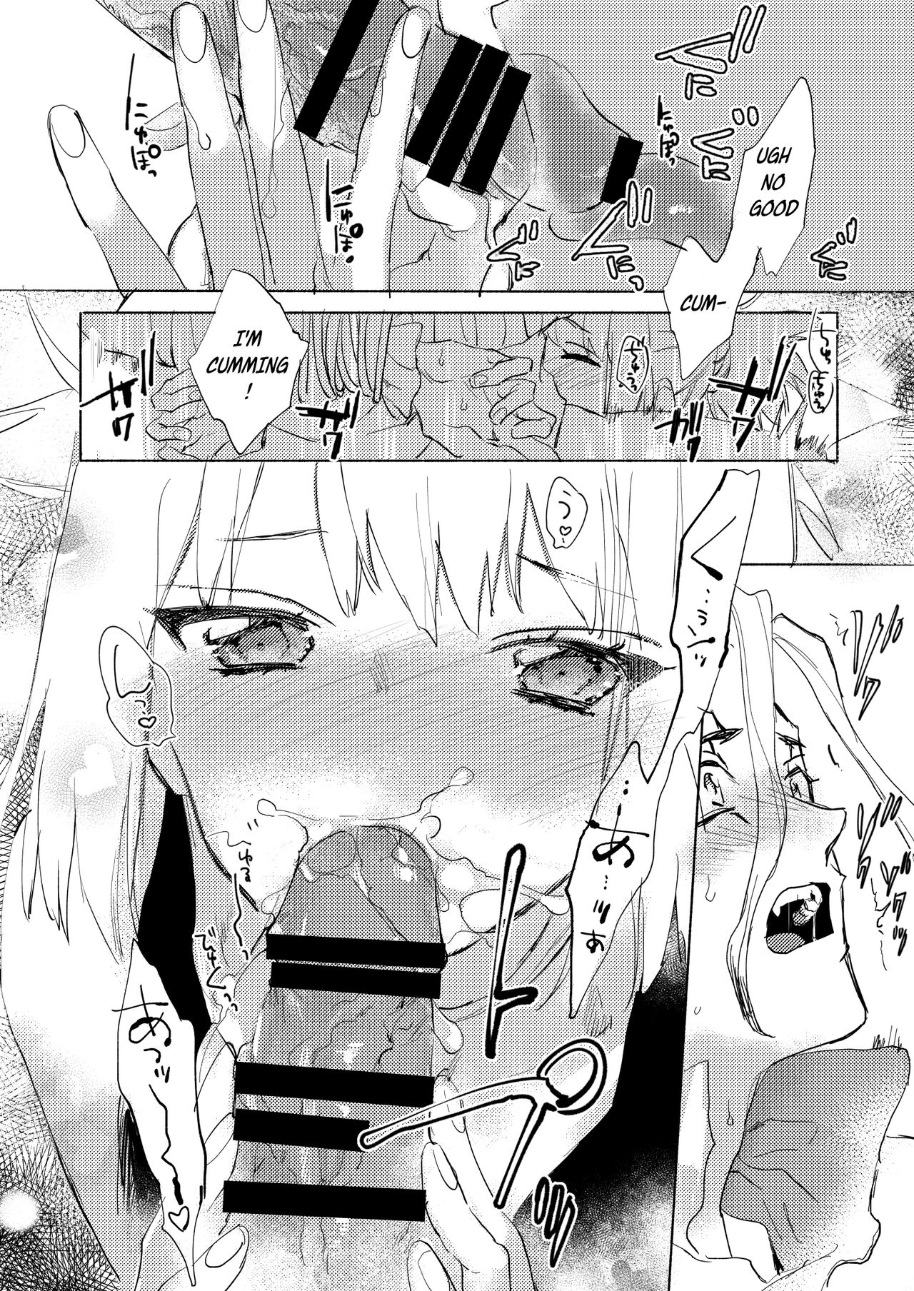 [Serizawa Nae]Koha ga Senchin wo Pero Suru Manga(Dr. STONE) [English] [Uncle Bane] Page 6