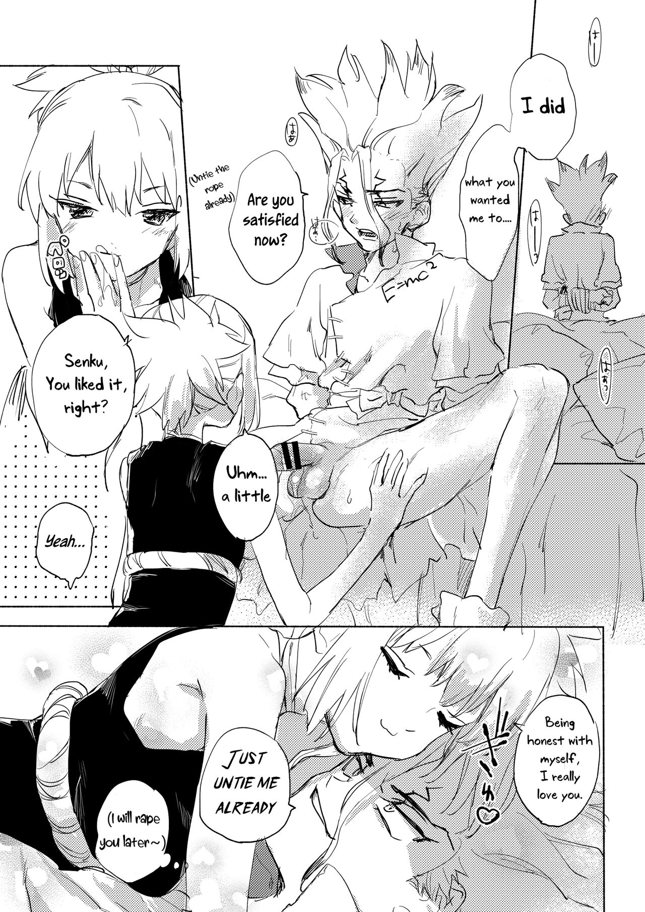 [Serizawa Nae]Koha ga Senchin wo Pero Suru Manga(Dr. STONE) [English] [Uncle Bane] Page 7