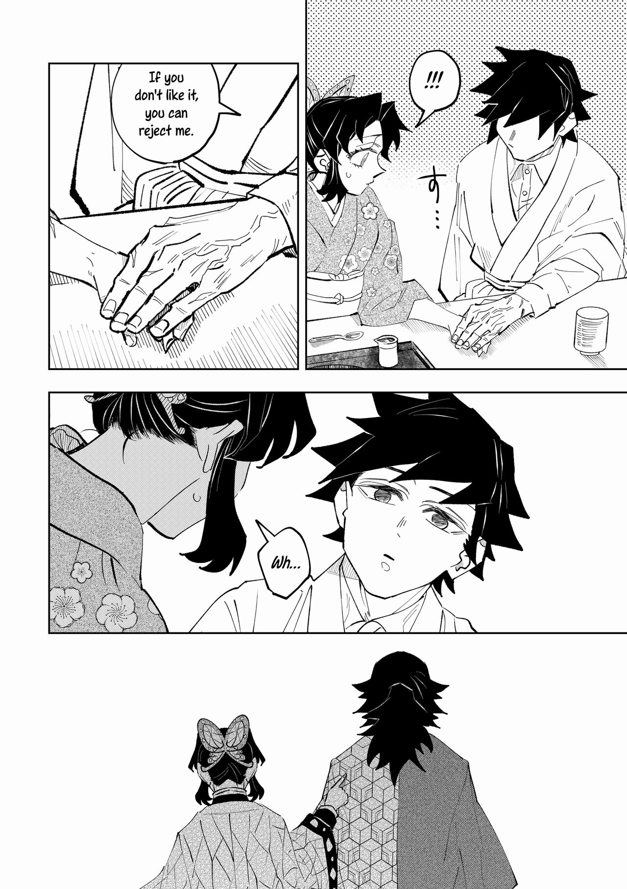 [Watz (Haze)]Hazama | Gap(Kimetsu no Yaiba) [English] [Uncle Bane] Page 10