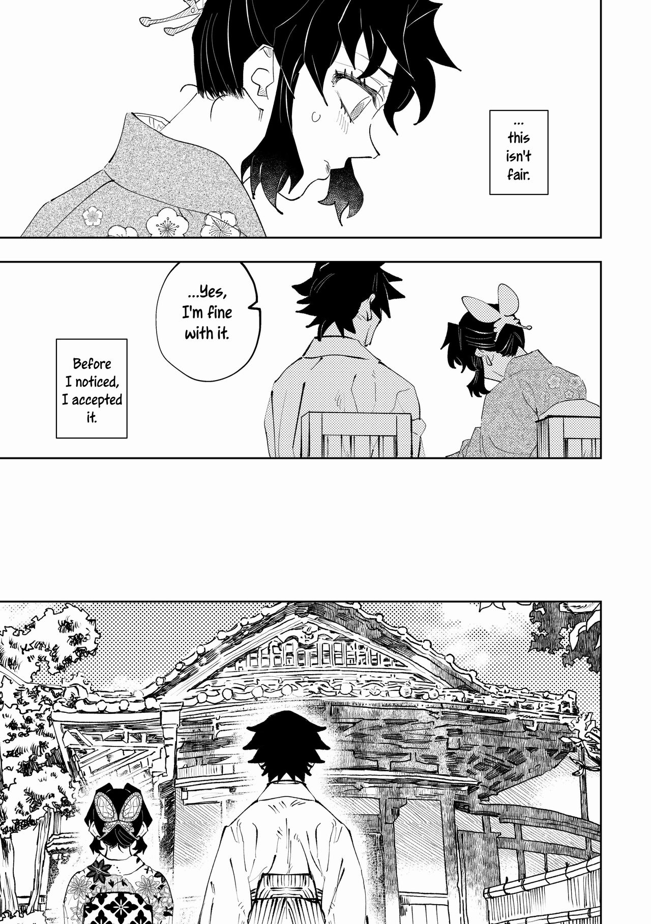 [Watz (Haze)]Hazama | Gap(Kimetsu no Yaiba) [English] [Uncle Bane] Page 11
