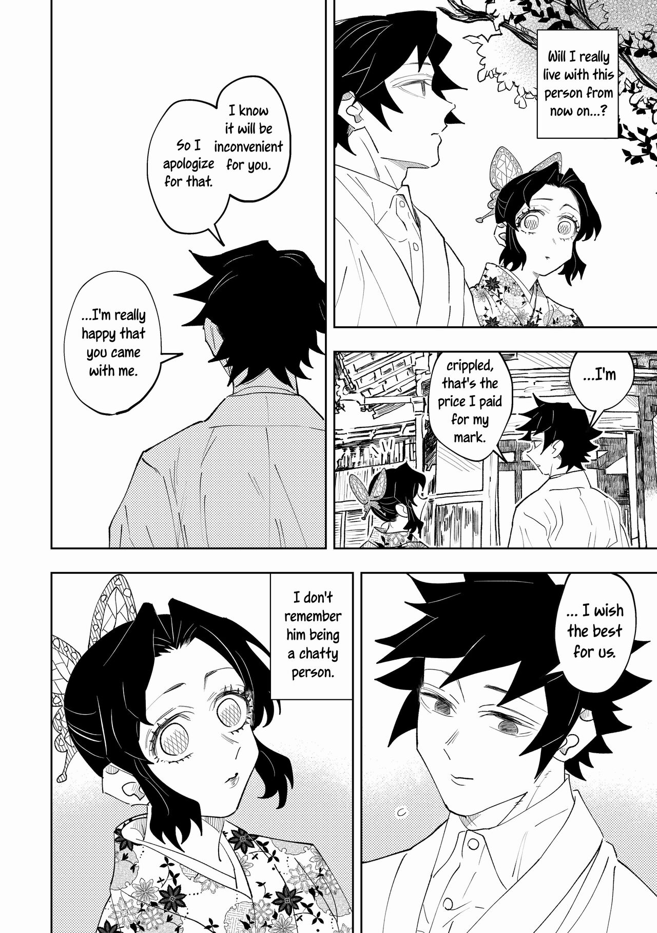 [Watz (Haze)]Hazama | Gap(Kimetsu no Yaiba) [English] [Uncle Bane] Page 12