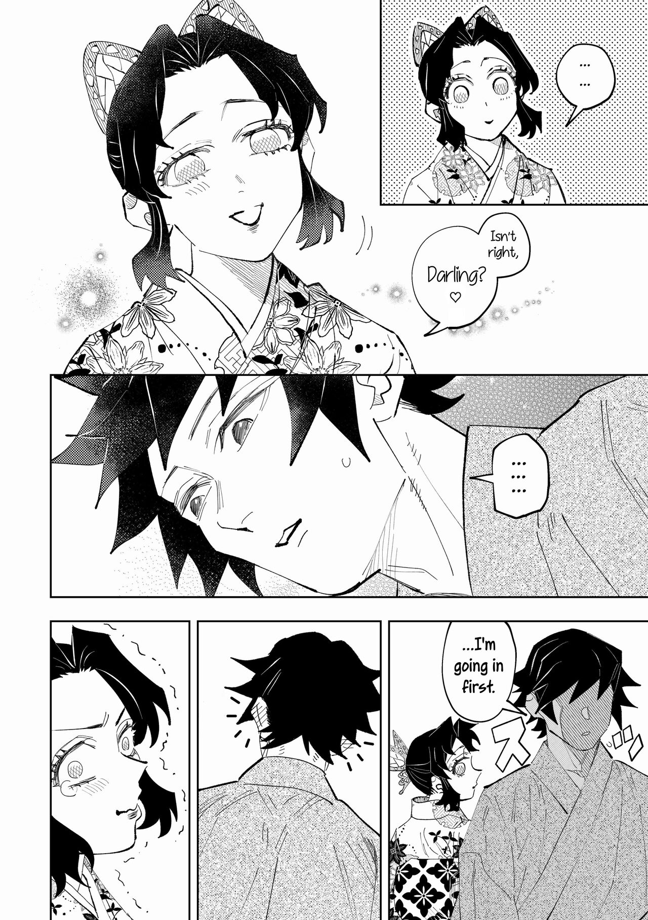 [Watz (Haze)]Hazama | Gap(Kimetsu no Yaiba) [English] [Uncle Bane] Page 16