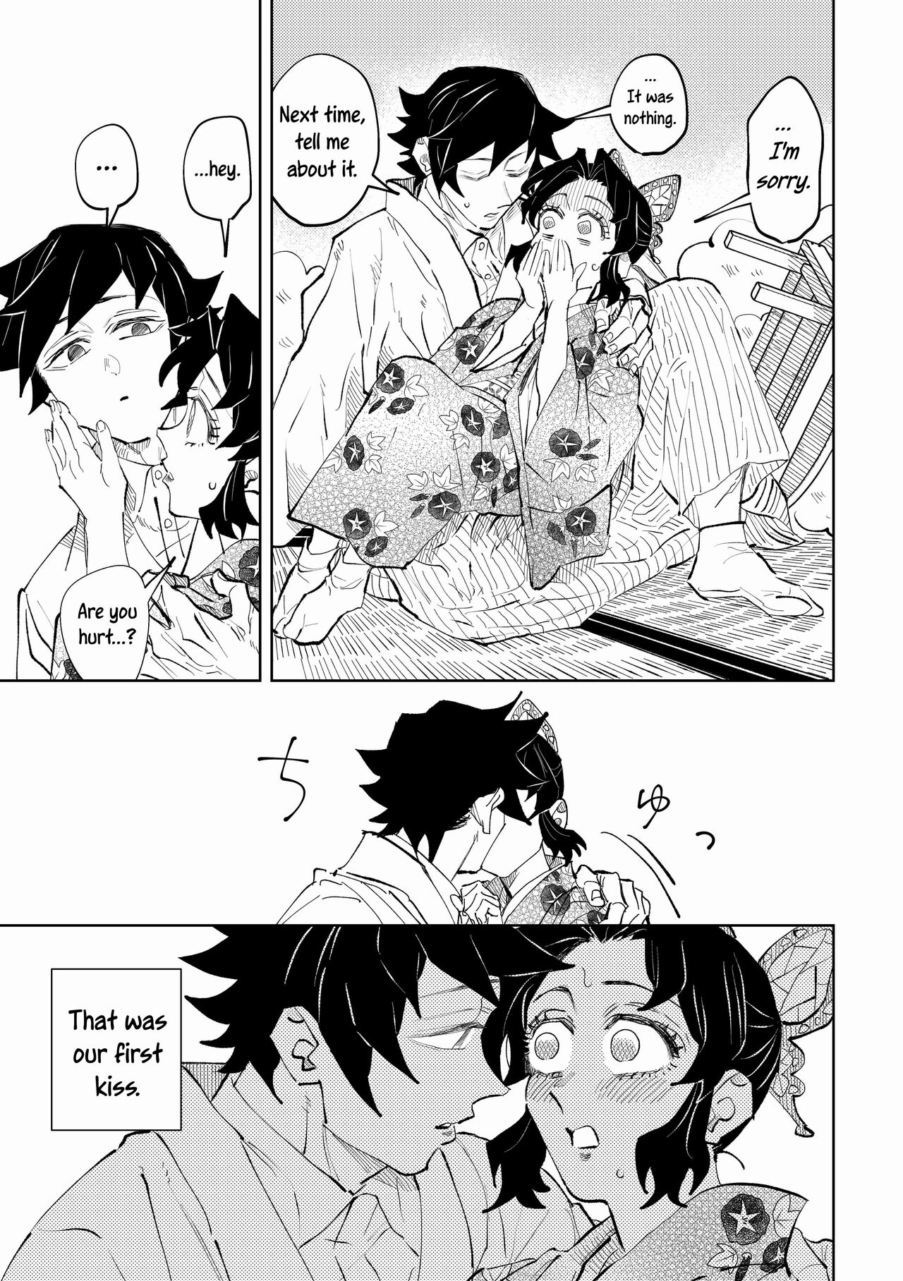 [Watz (Haze)]Hazama | Gap(Kimetsu no Yaiba) [English] [Uncle Bane] Page 19