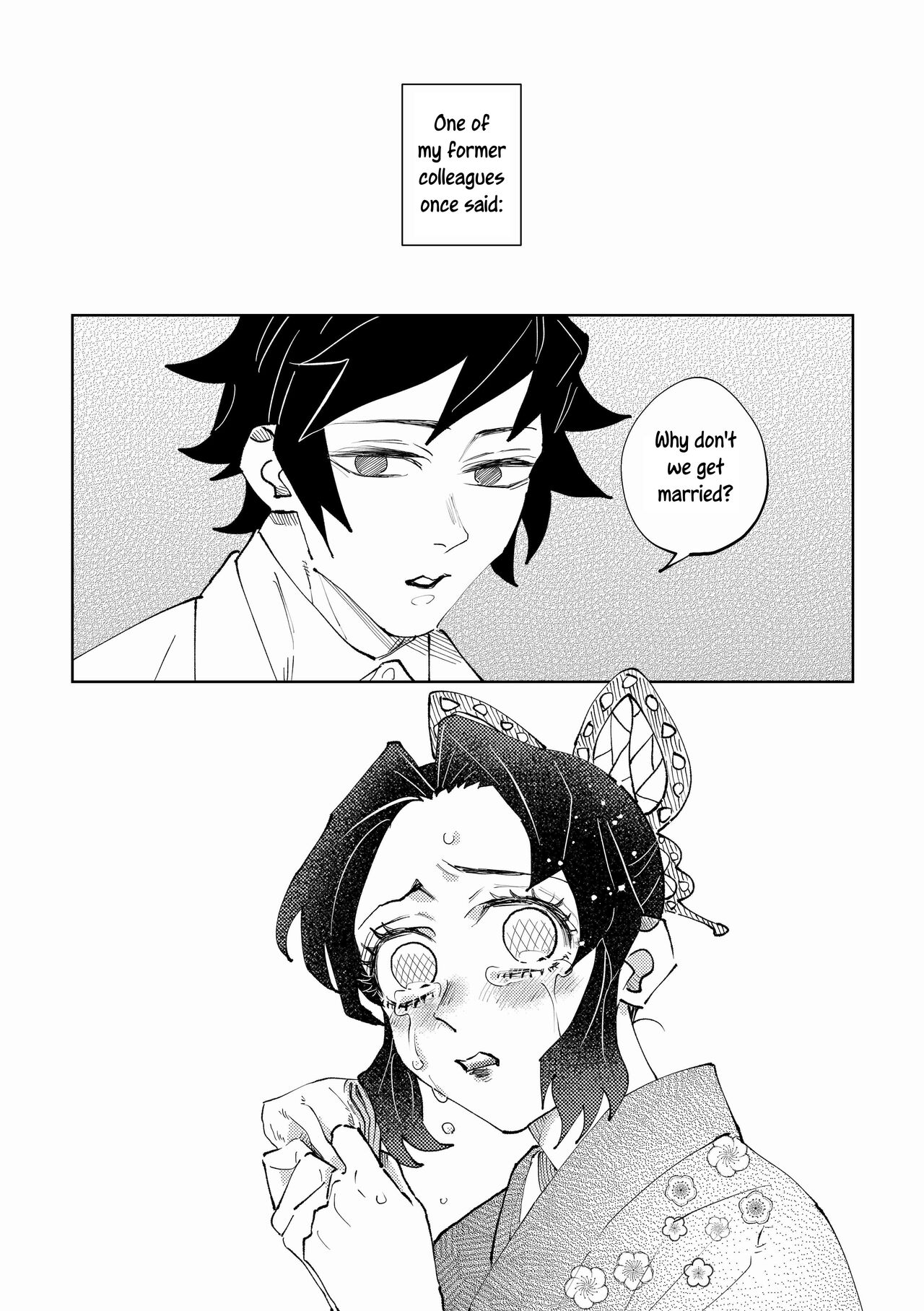 [Watz (Haze)]Hazama | Gap(Kimetsu no Yaiba) [English] [Uncle Bane] Page 2