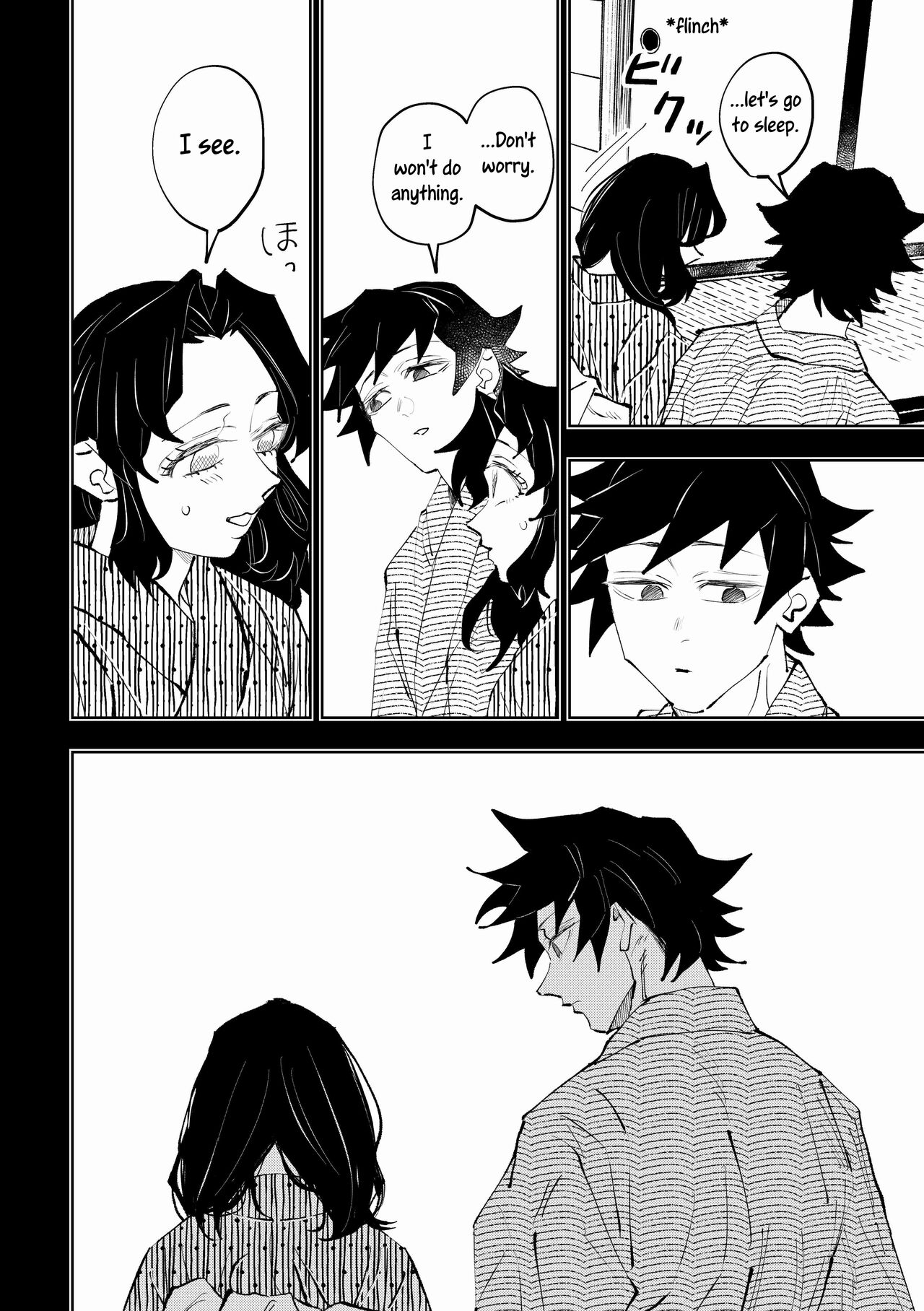 [Watz (Haze)]Hazama | Gap(Kimetsu no Yaiba) [English] [Uncle Bane] Page 22