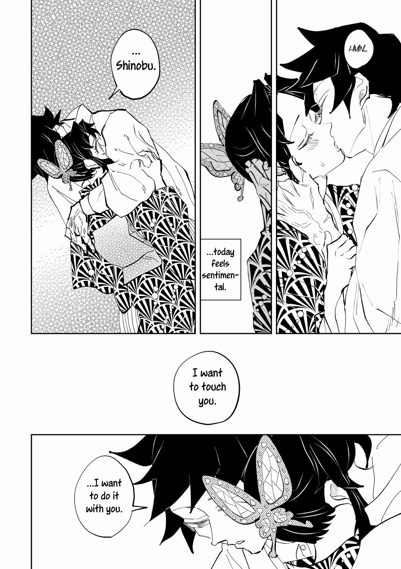 [Watz (Haze)]Hazama | Gap(Kimetsu no Yaiba) [English] [Uncle Bane] Page 26