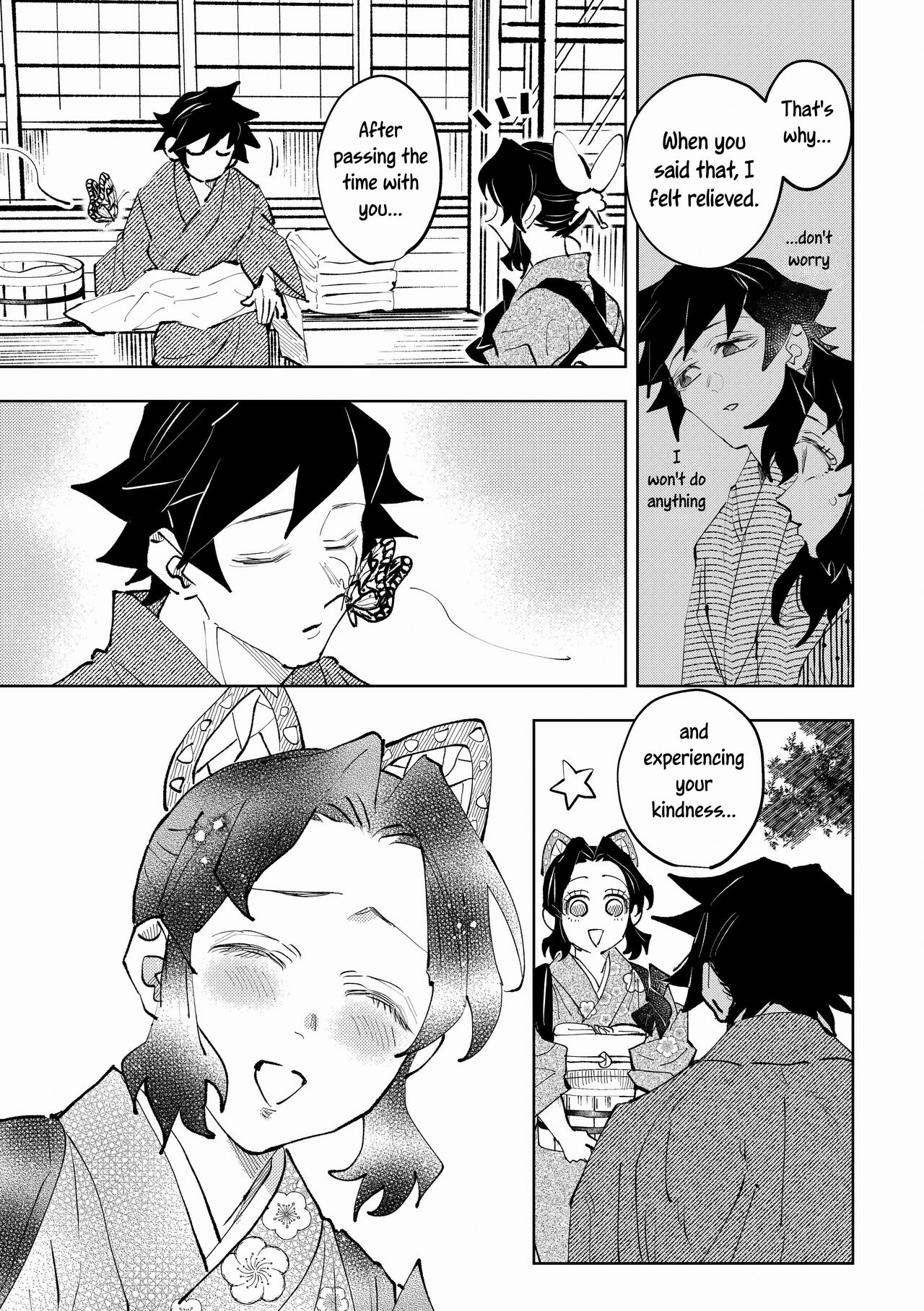 [Watz (Haze)]Hazama | Gap(Kimetsu no Yaiba) [English] [Uncle Bane] Page 29