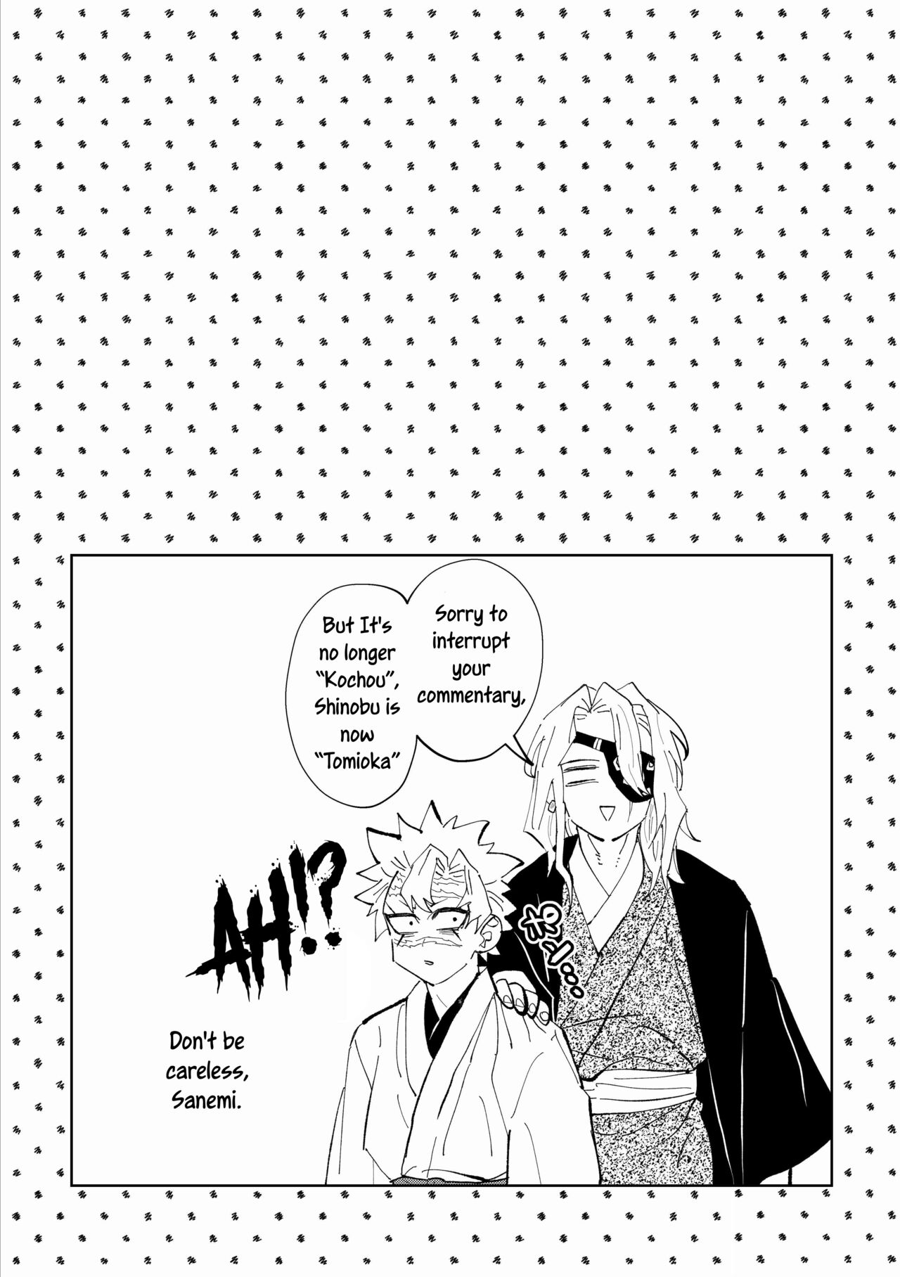 [Watz (Haze)]Hazama | Gap(Kimetsu no Yaiba) [English] [Uncle Bane] Page 34