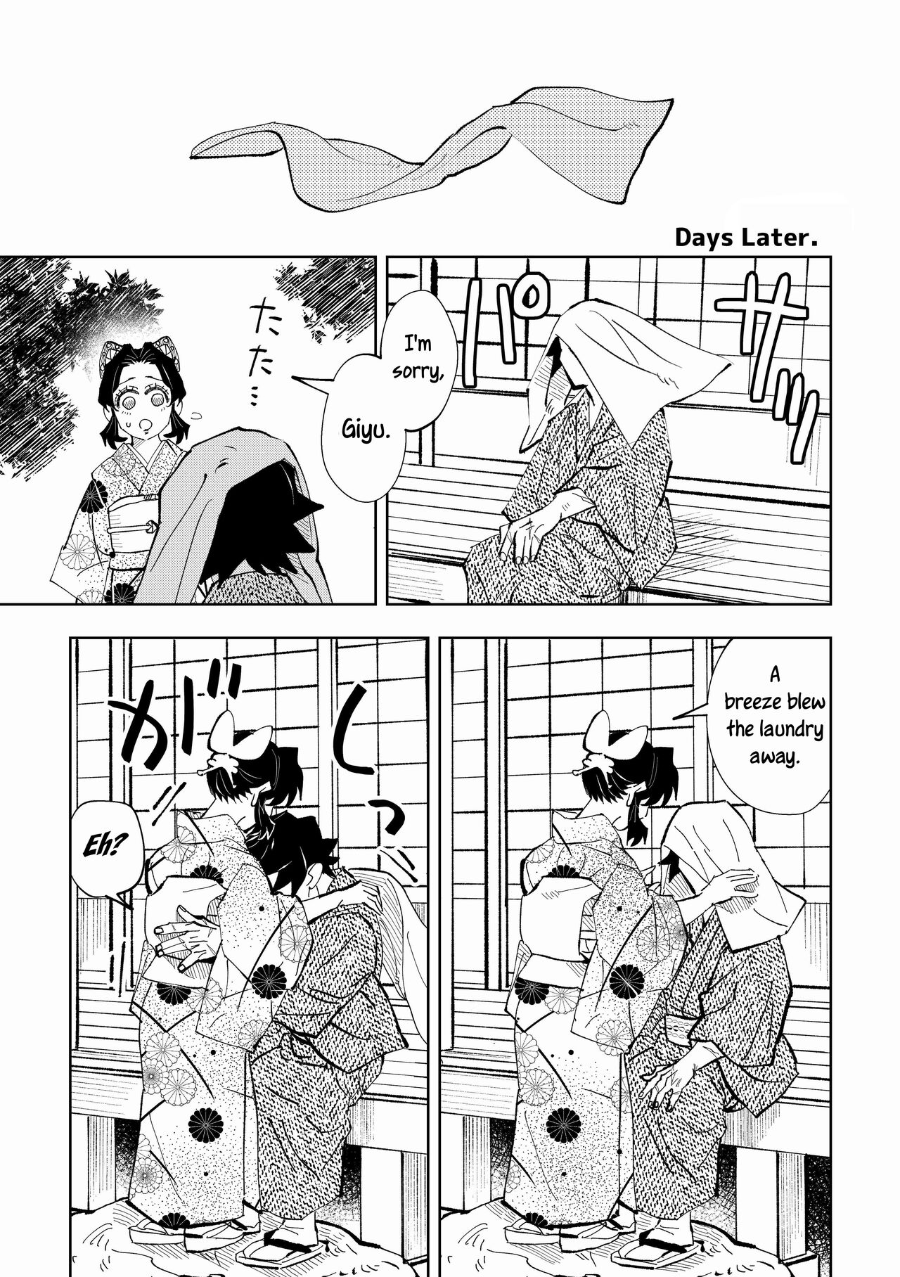 [Watz (Haze)]Hazama | Gap(Kimetsu no Yaiba) [English] [Uncle Bane] Page 35