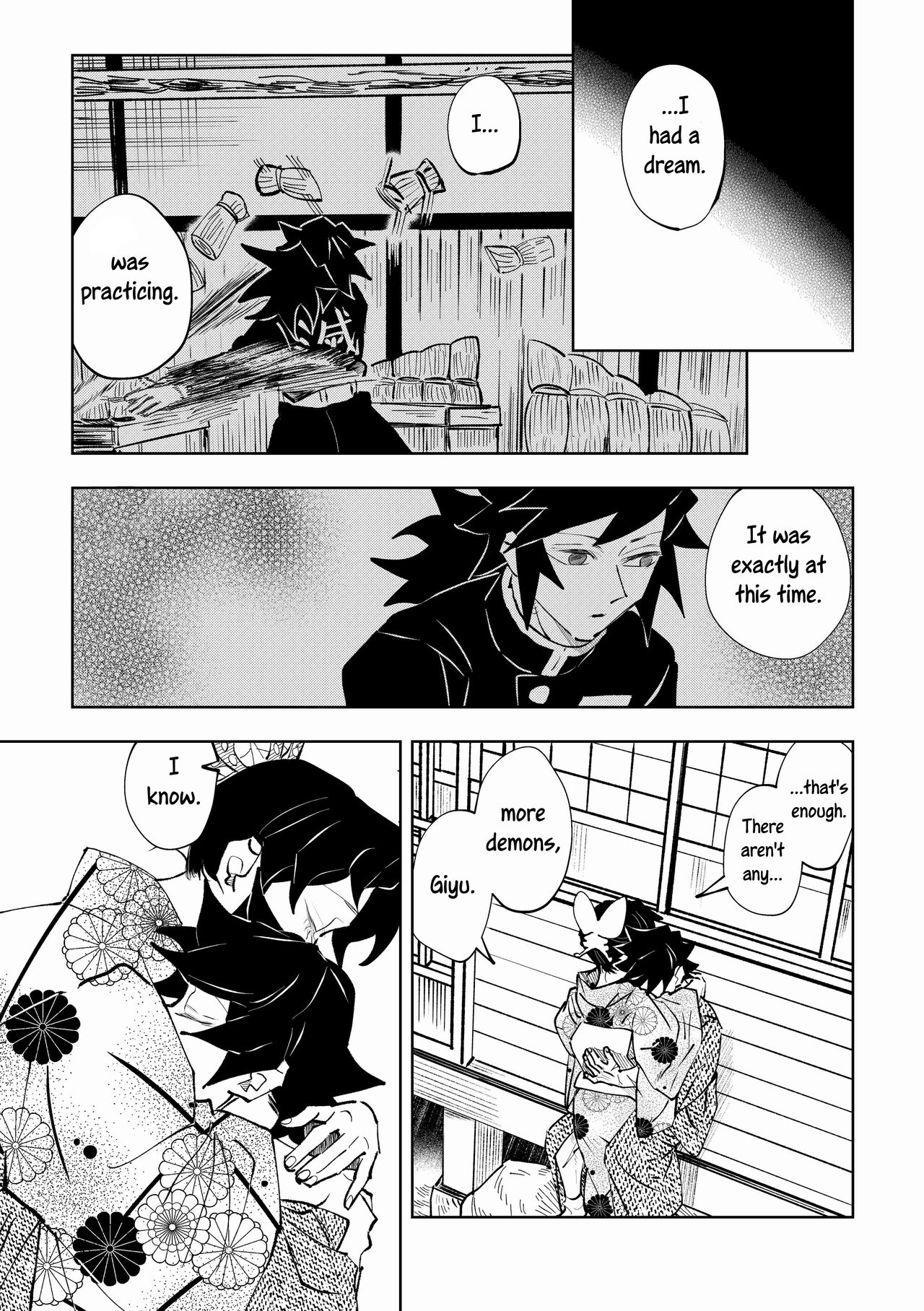[Watz (Haze)]Hazama | Gap(Kimetsu no Yaiba) [English] [Uncle Bane] Page 37