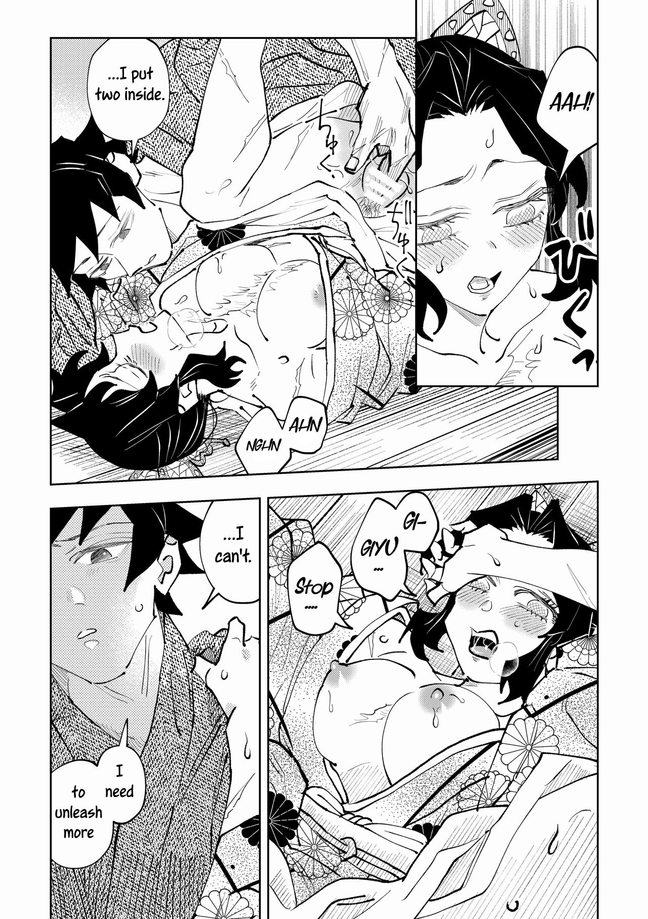 [Watz (Haze)]Hazama | Gap(Kimetsu no Yaiba) [English] [Uncle Bane] Page 42
