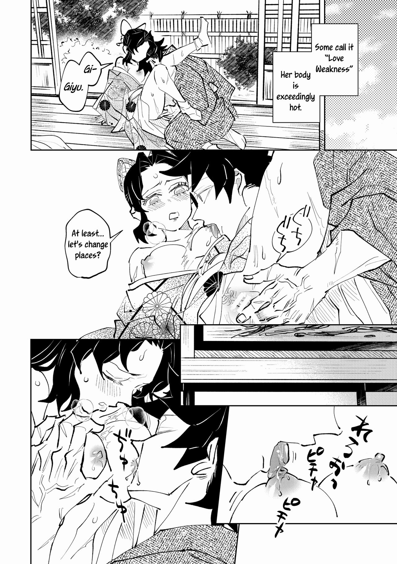 [Watz (Haze)]Hazama | Gap(Kimetsu no Yaiba) [English] [Uncle Bane] Page 44