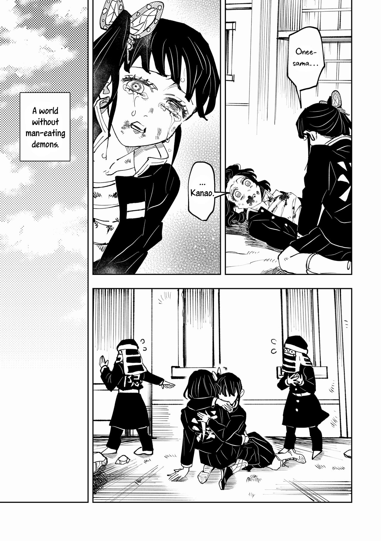 [Watz (Haze)]Hazama | Gap(Kimetsu no Yaiba) [English] [Uncle Bane] Page 5