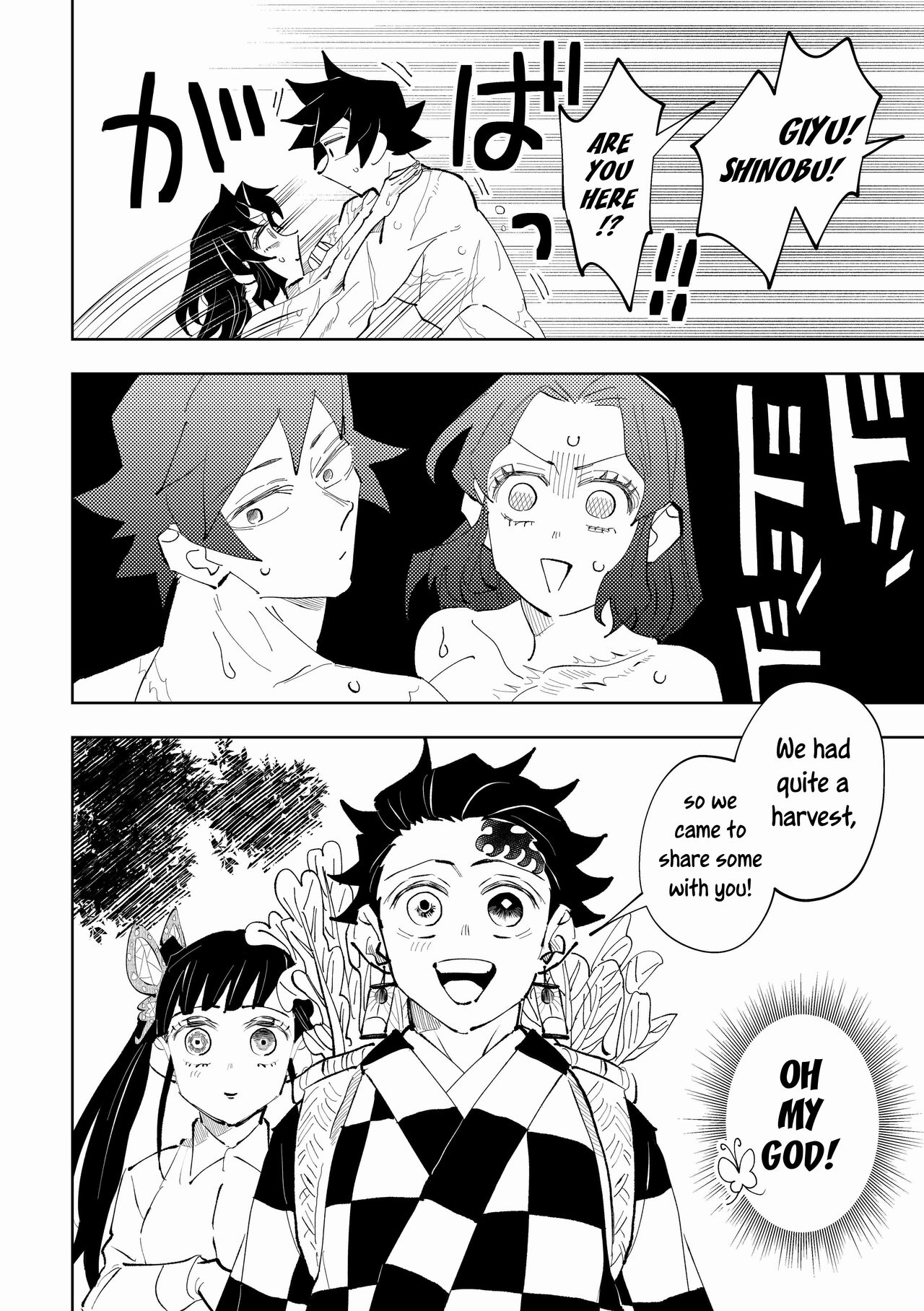 [Watz (Haze)]Hazama | Gap(Kimetsu no Yaiba) [English] [Uncle Bane] Page 54