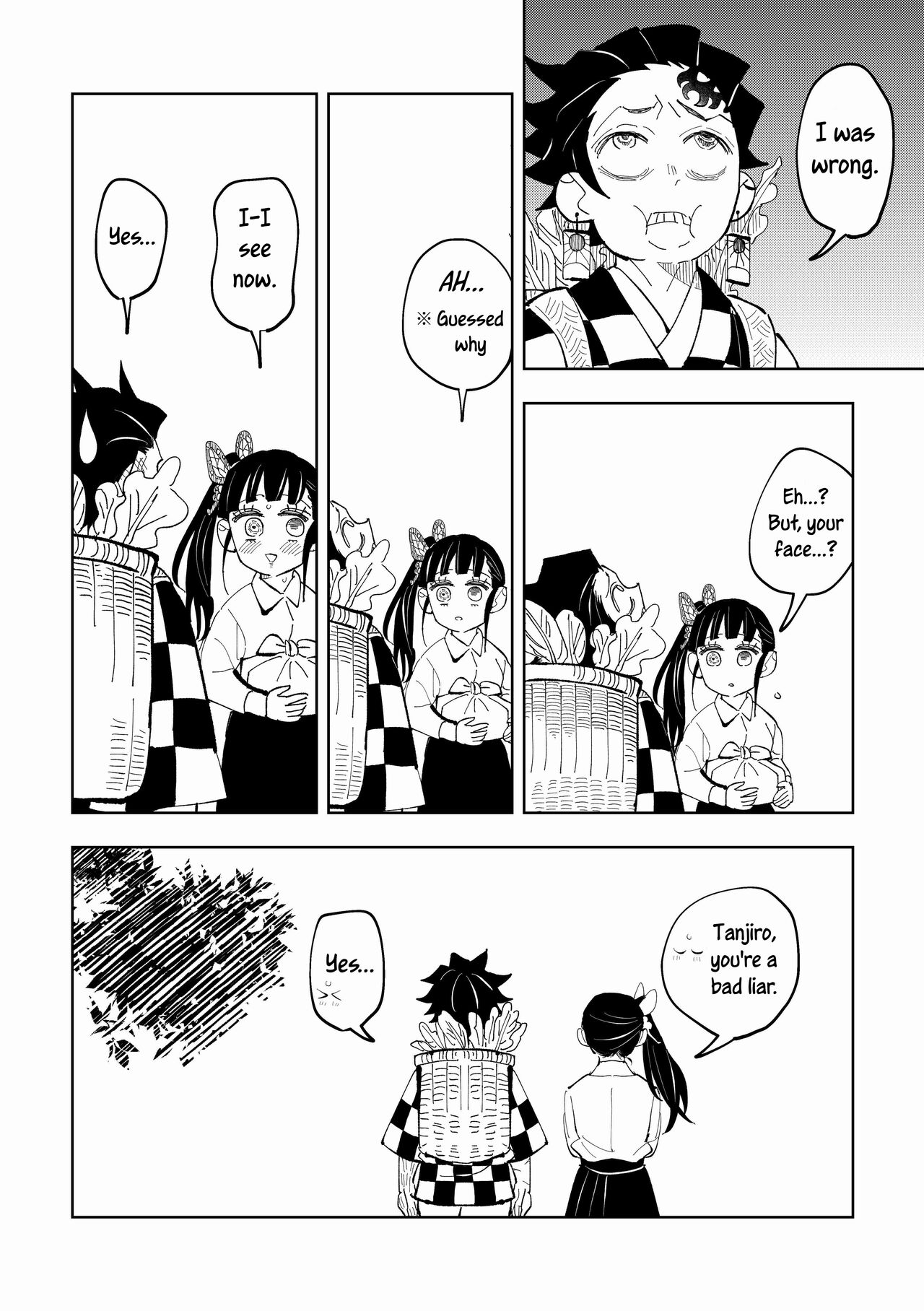 [Watz (Haze)]Hazama | Gap(Kimetsu no Yaiba) [English] [Uncle Bane] Page 56