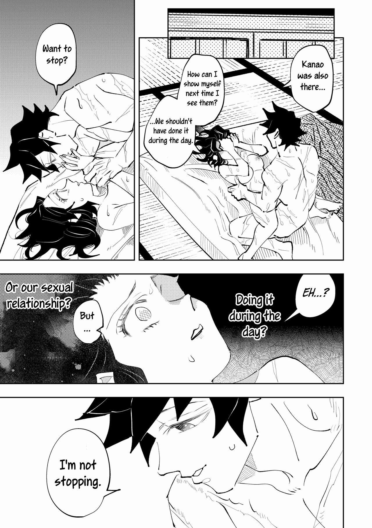 [Watz (Haze)]Hazama | Gap(Kimetsu no Yaiba) [English] [Uncle Bane] Page 57