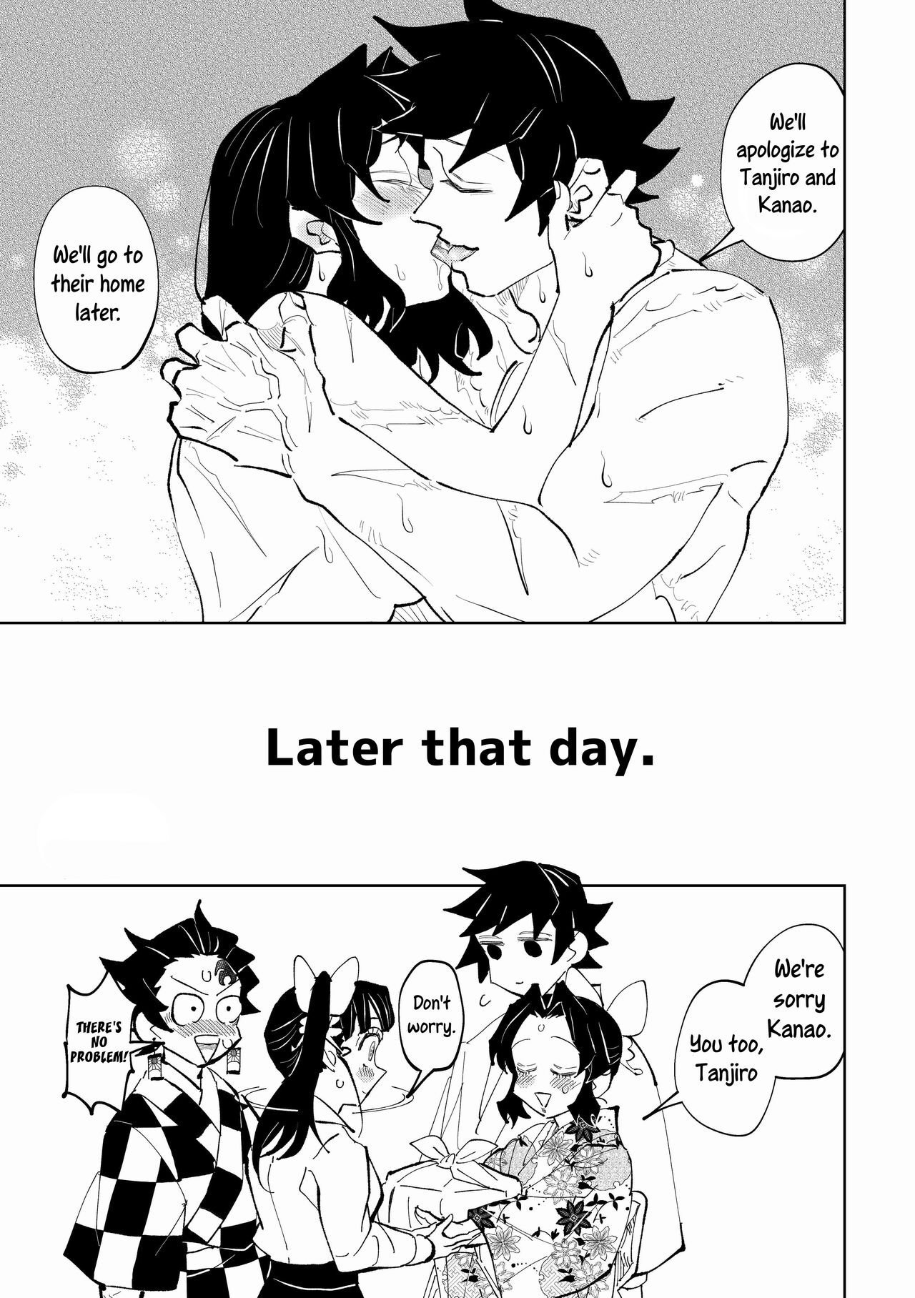[Watz (Haze)]Hazama | Gap(Kimetsu no Yaiba) [English] [Uncle Bane] Page 59