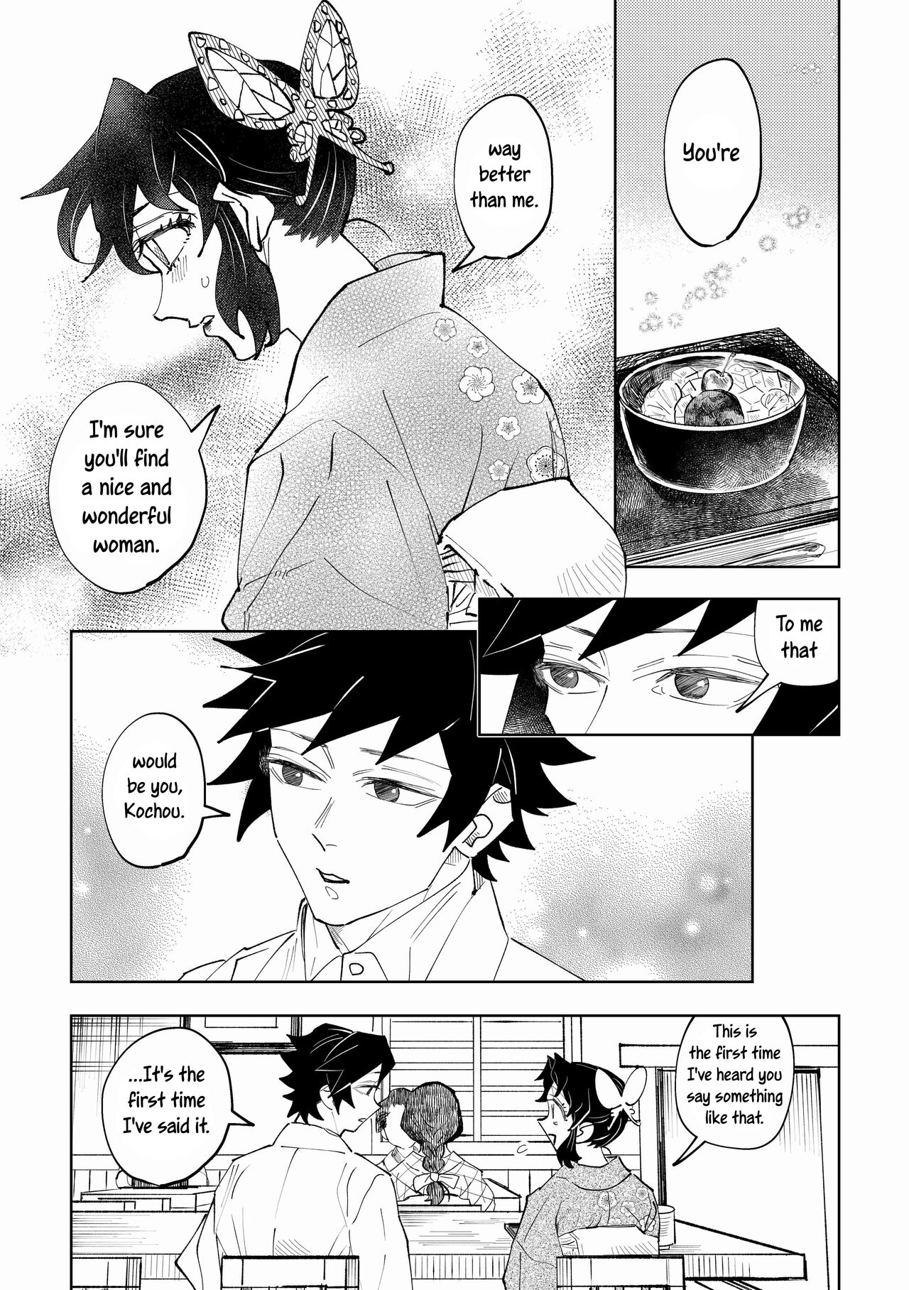 [Watz (Haze)]Hazama | Gap(Kimetsu no Yaiba) [English] [Uncle Bane] Page 9