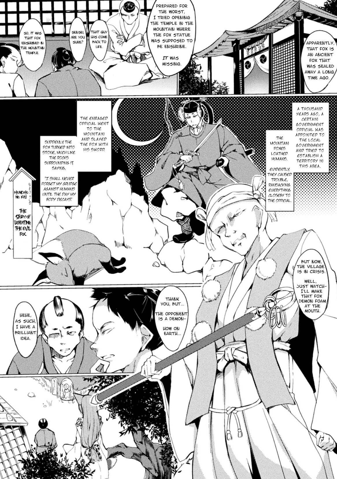 [Fuji-han]Warui Kitsune ni Oshioki o | Punish the Evil Fox!(2D Comic Magazine Meiki e Ochita Onna-tachi Vol. 1) [Digital] [English] [Insomnum] Page 2