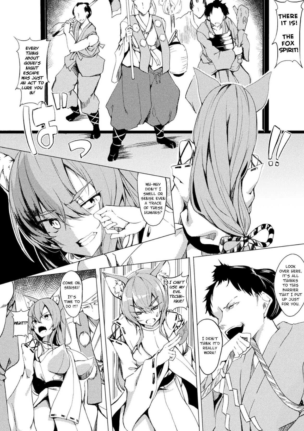[Fuji-han]Warui Kitsune ni Oshioki o | Punish the Evil Fox!(2D Comic Magazine Meiki e Ochita Onna-tachi Vol. 1) [Digital] [English] [Insomnum] Page 4