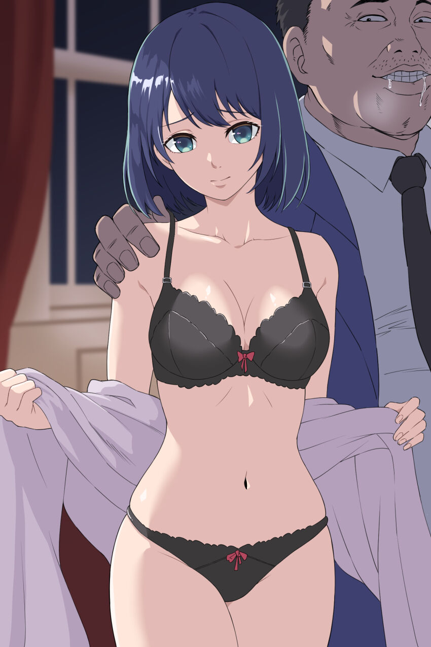 Akane Kurokawa ~Netorare~ NTR Rape - Oshi no Ko[@IdeAnka2024_326] [English][AI Generated] Page 1