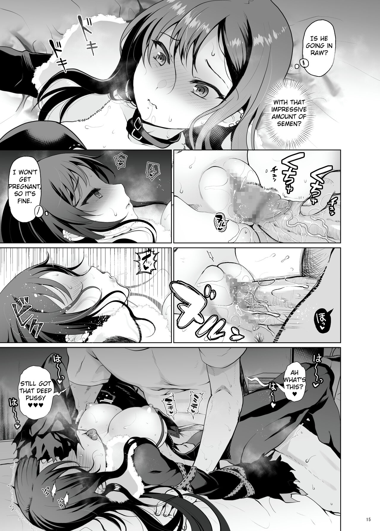 [Kuma-tan Flash! (Kumao Mofumofu)]Konya Sabishii Hinageshi wa(Fate/Grand Order) [English] [Digital] Page 15