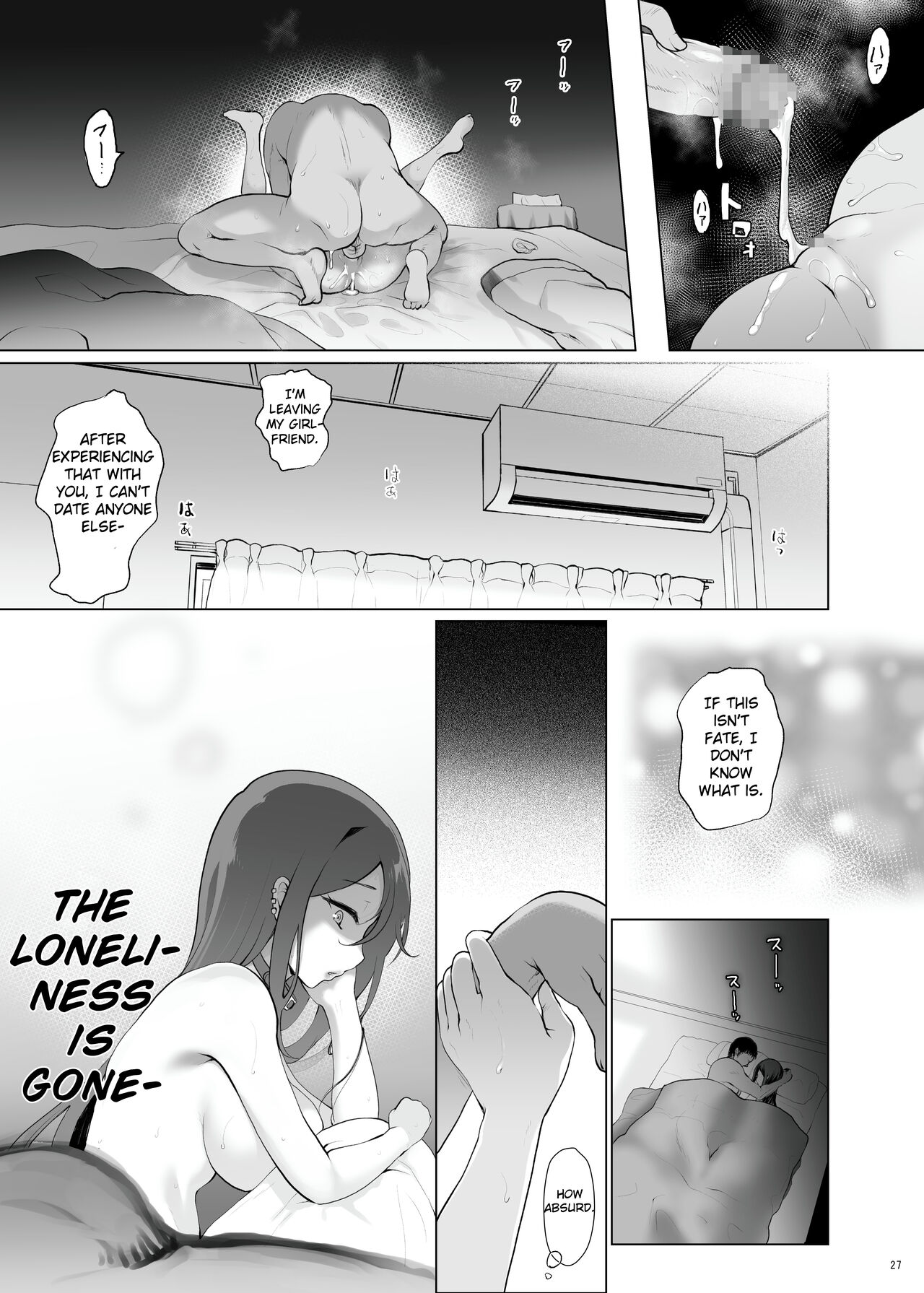 [Kuma-tan Flash! (Kumao Mofumofu)]Konya Sabishii Hinageshi wa(Fate/Grand Order) [English] [Digital] Page 27