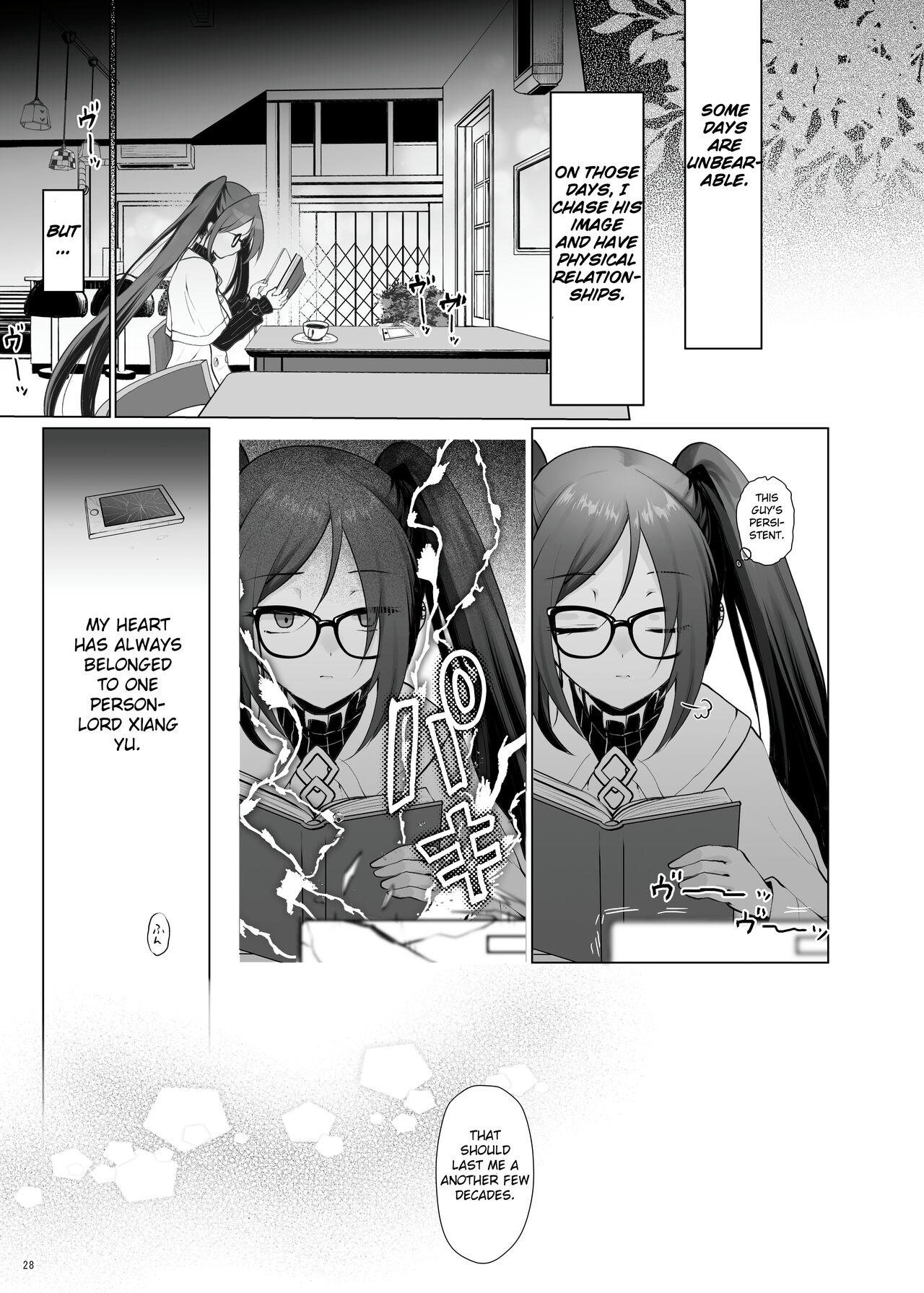 [Kuma-tan Flash! (Kumao Mofumofu)]Konya Sabishii Hinageshi wa(Fate/Grand Order) [English] [Digital] Page 28