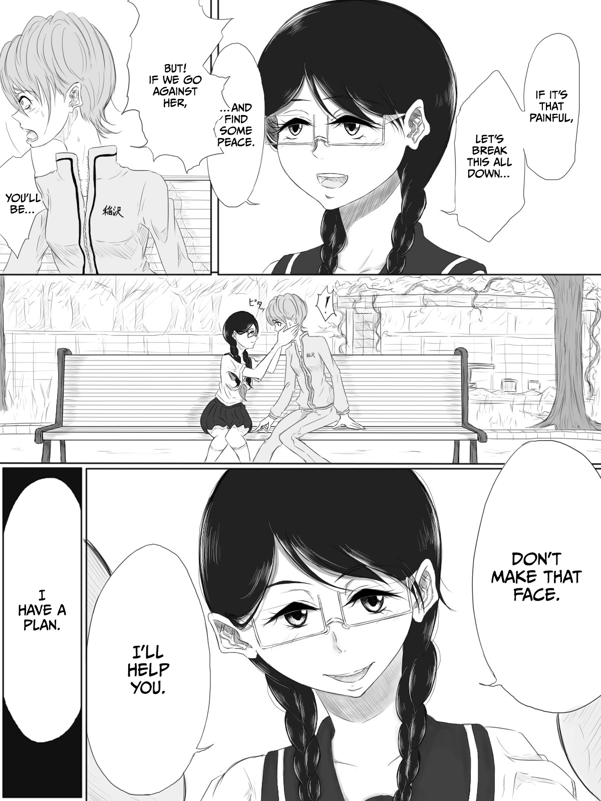 [Pandacorya]ALL-OUT ATTACK[English] [CulturedCommissions] Page 10
