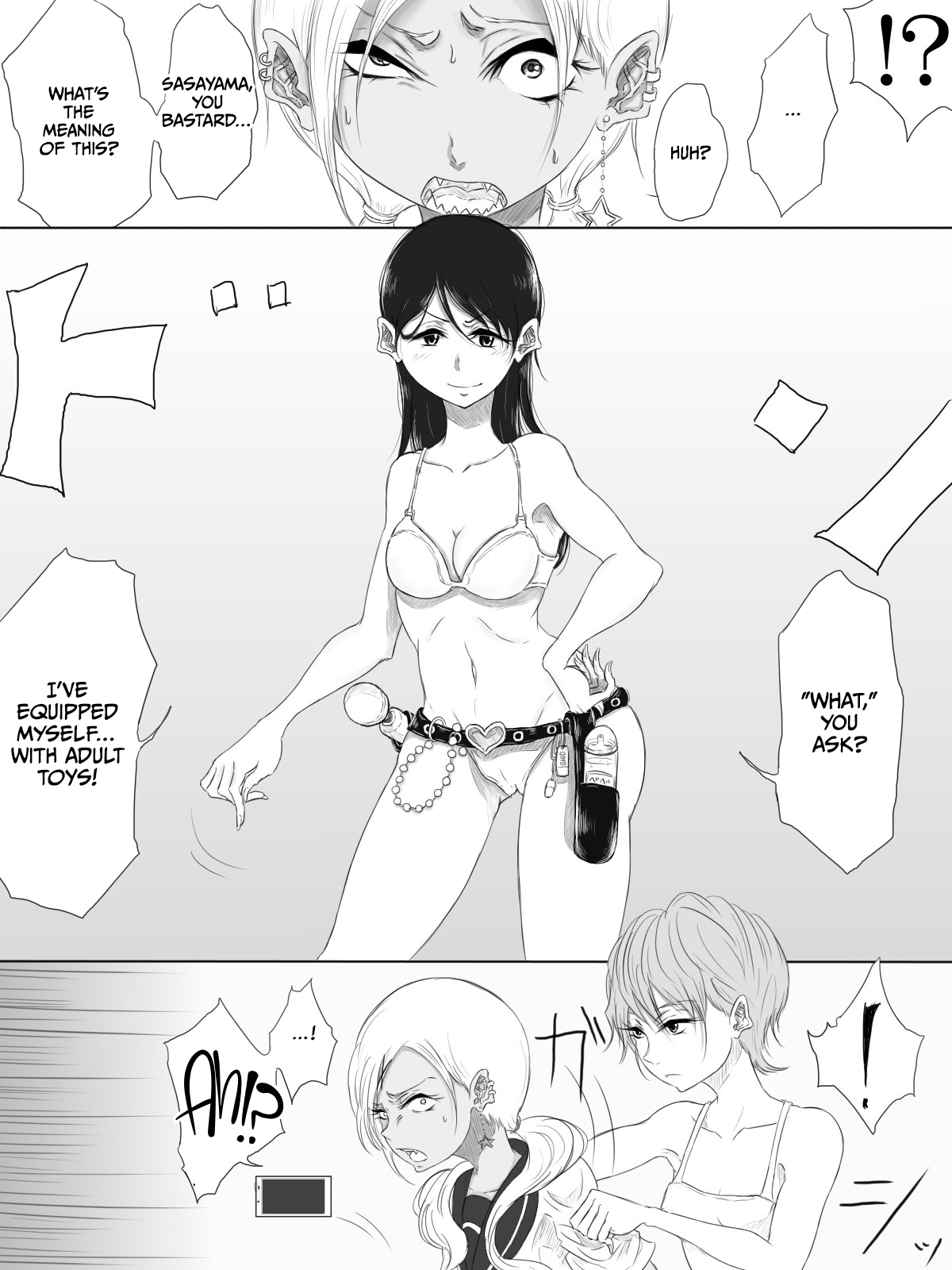 [Pandacorya]ALL-OUT ATTACK[English] [CulturedCommissions] Page 12