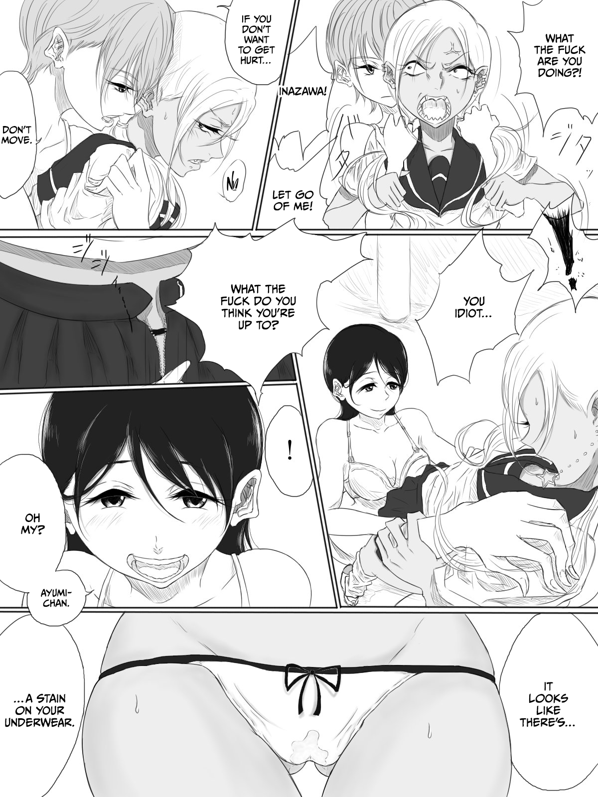 [Pandacorya]ALL-OUT ATTACK[English] [CulturedCommissions] Page 13