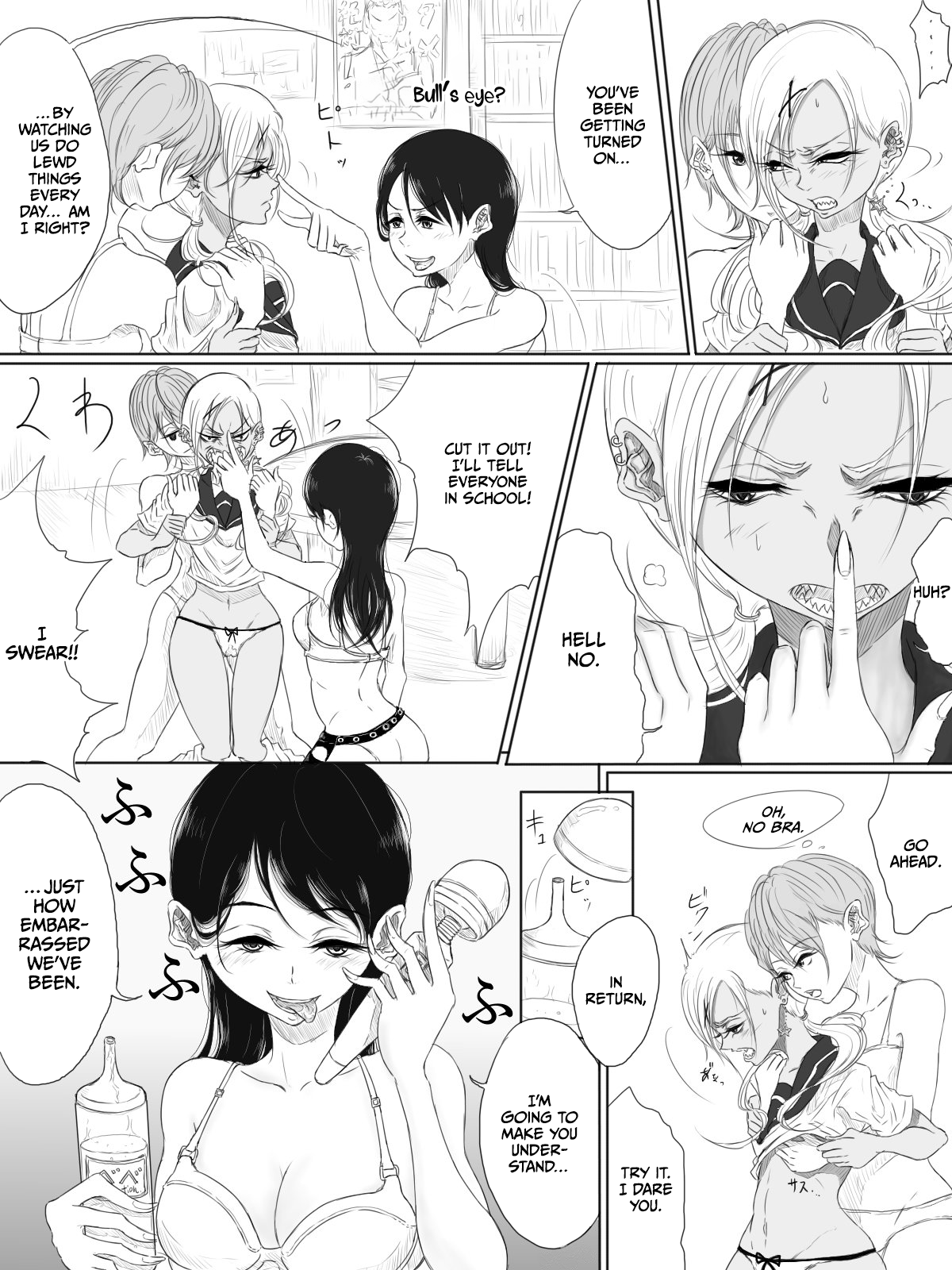 [Pandacorya]ALL-OUT ATTACK[English] [CulturedCommissions] Page 14