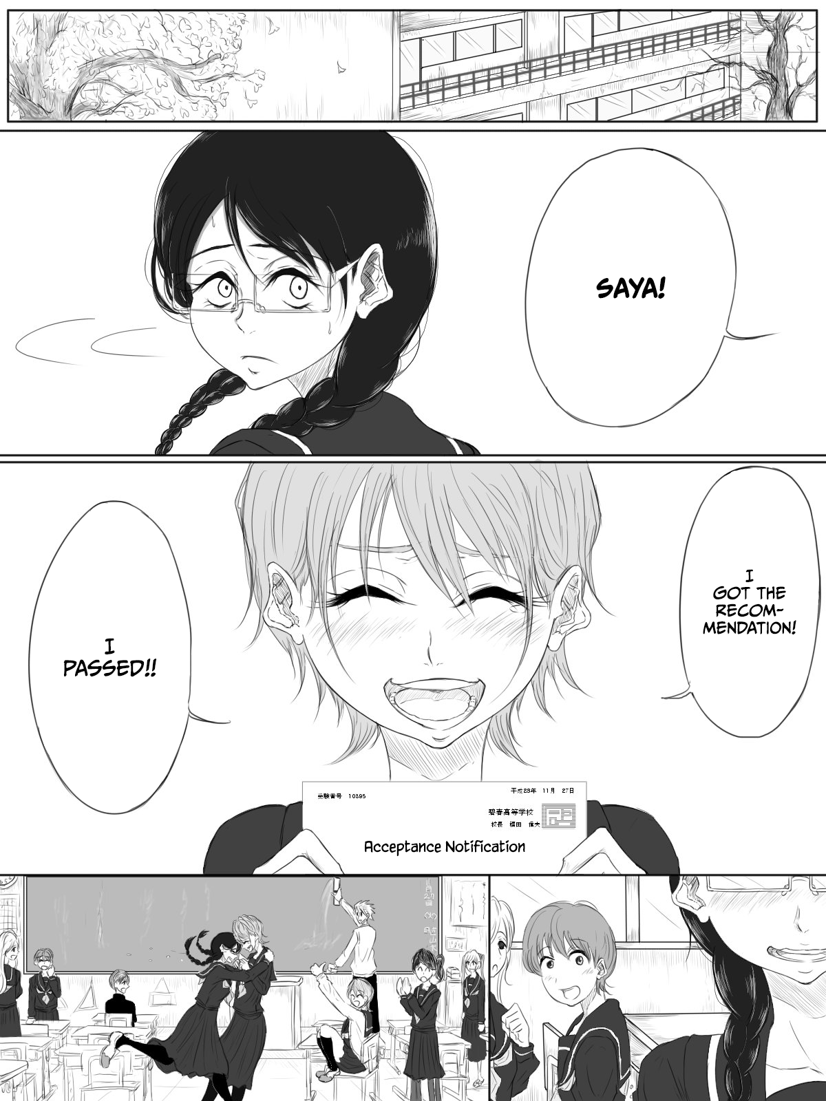 [Pandacorya]ALL-OUT ATTACK[English] [CulturedCommissions] Page 20